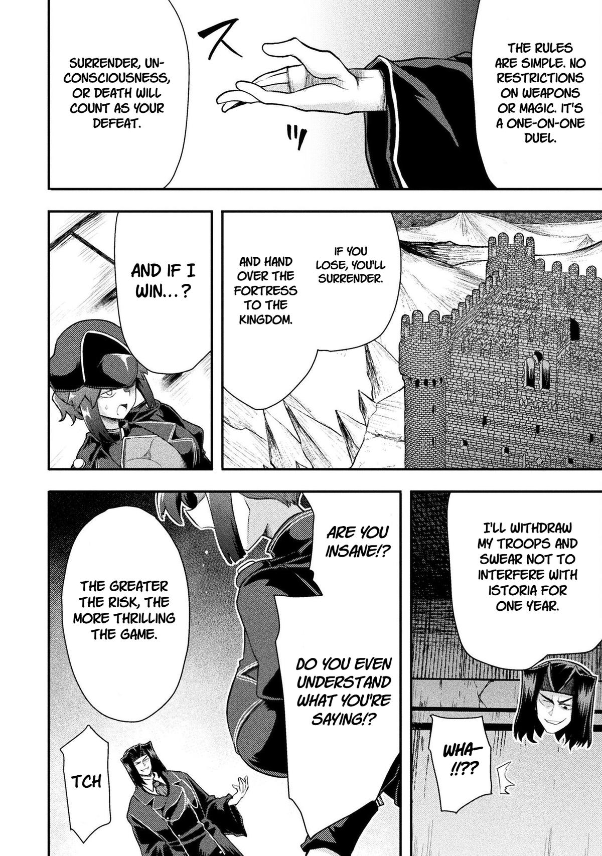 The Other World's Wizard Does Not Chant Strategy 44 5