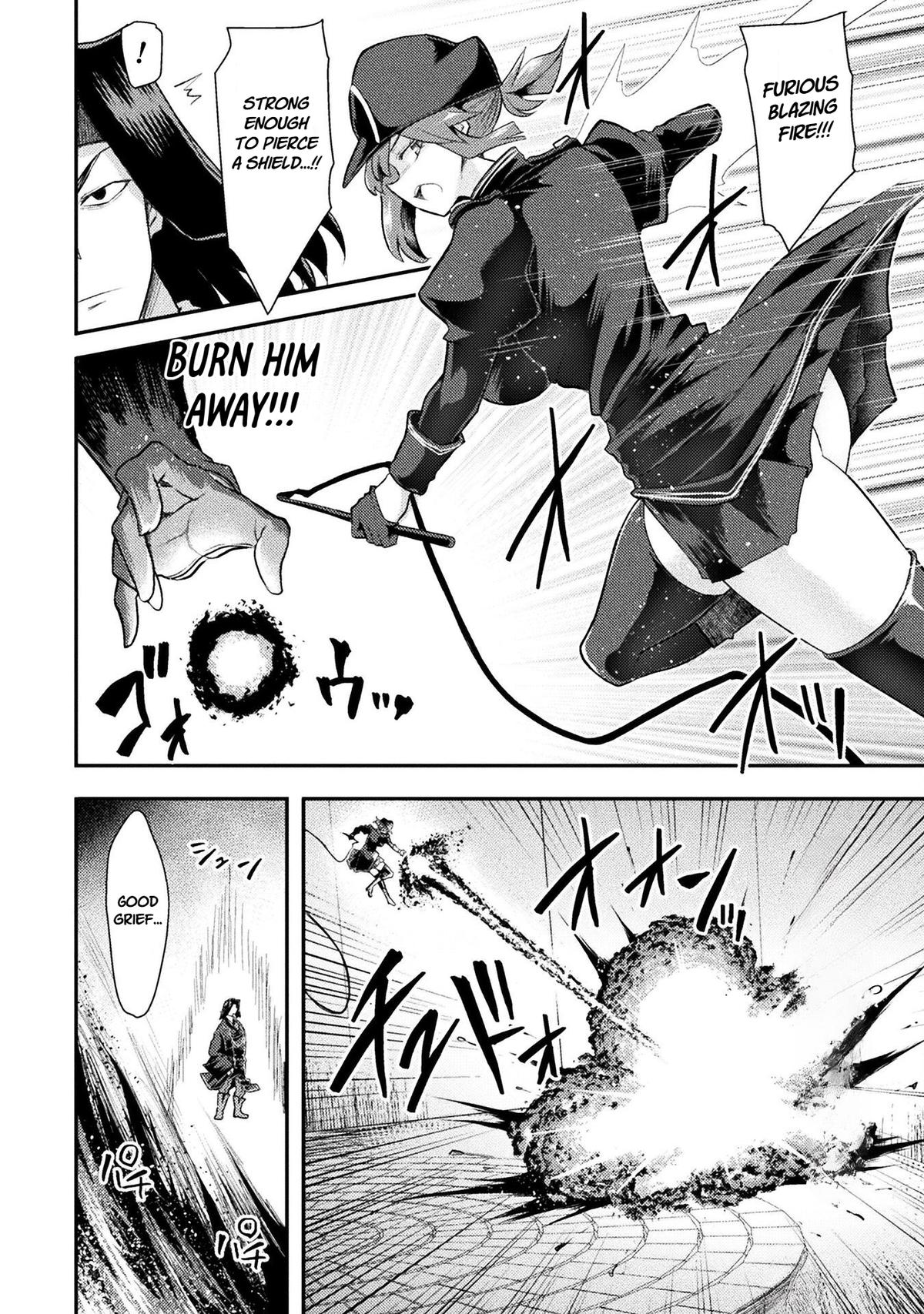 The Other World's Wizard Does Not Chant Strategy 44 9