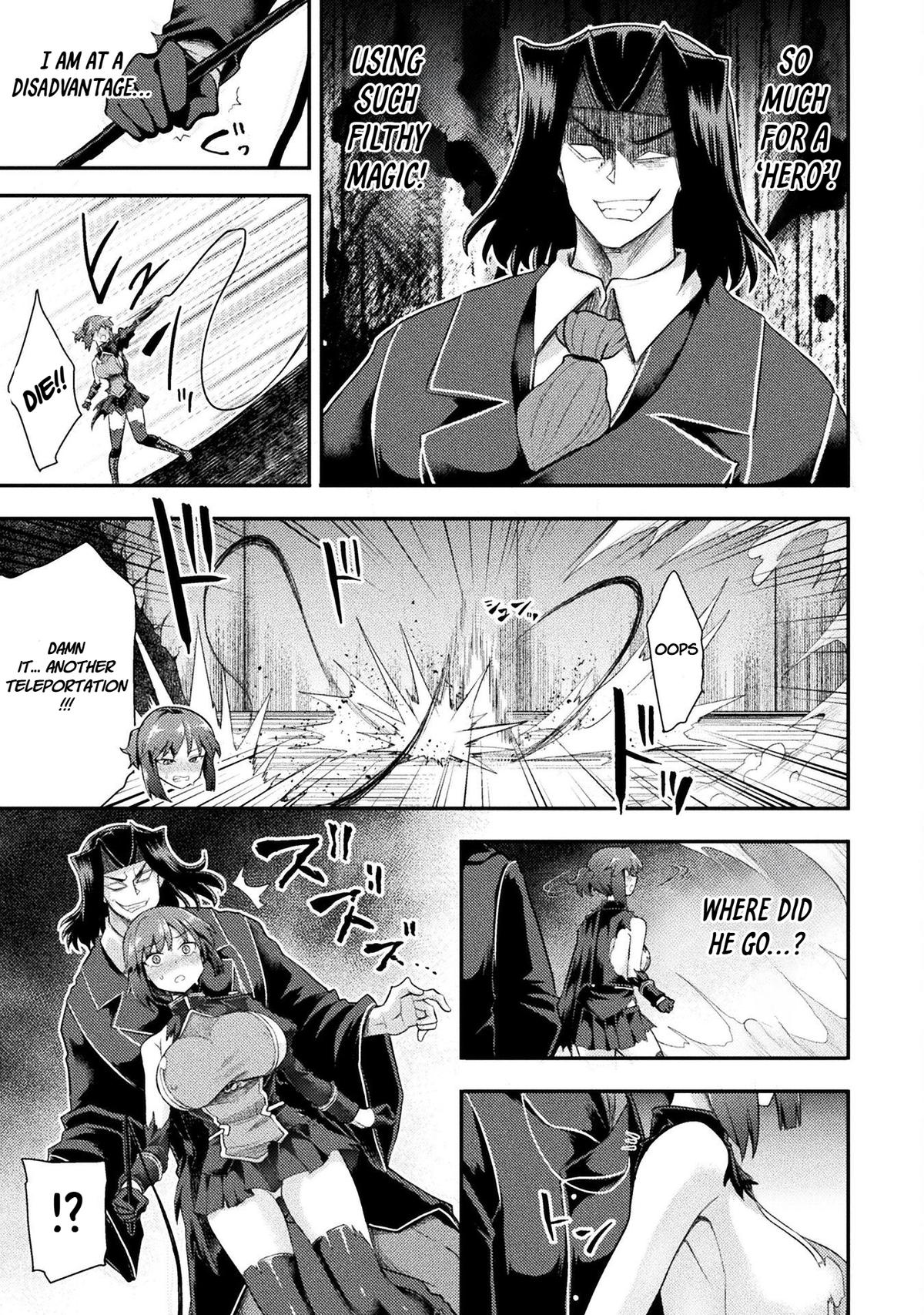 The Other World's Wizard Does Not Chant Strategy 44 16