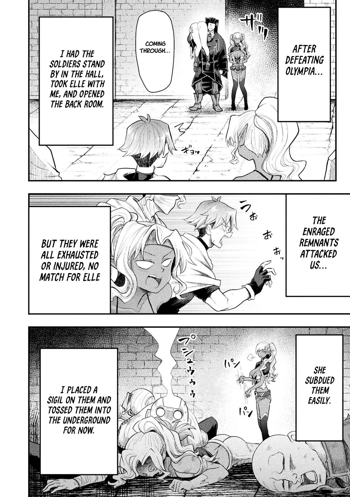 The Other World's Wizard Does Not Chant Strategy 45 3