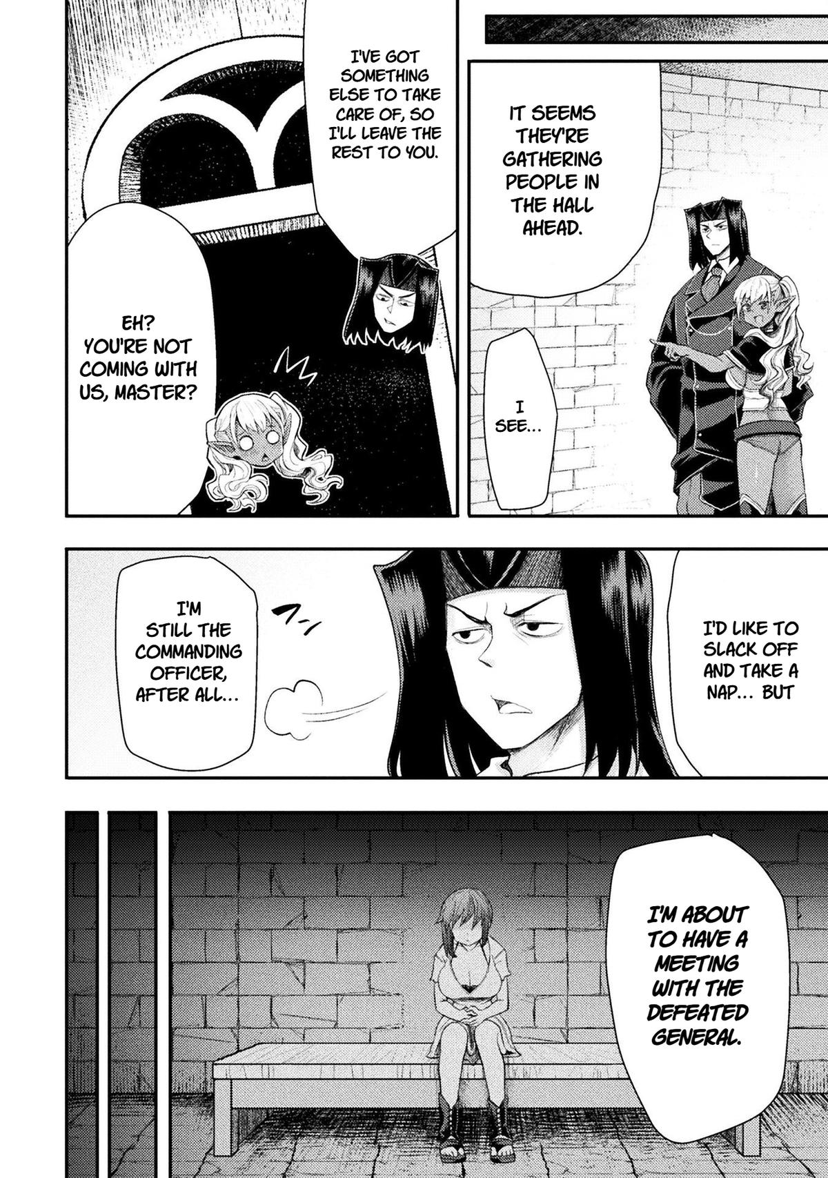 The Other World's Wizard Does Not Chant Strategy 45 5