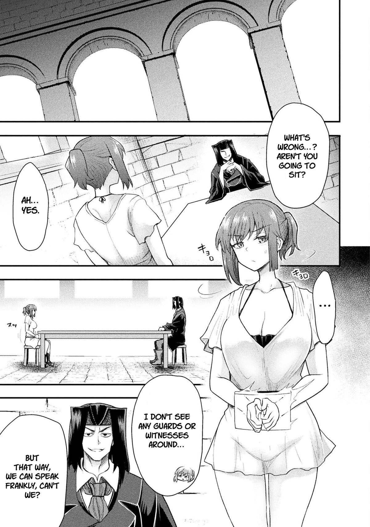 The Other World's Wizard Does Not Chant Strategy 45 6