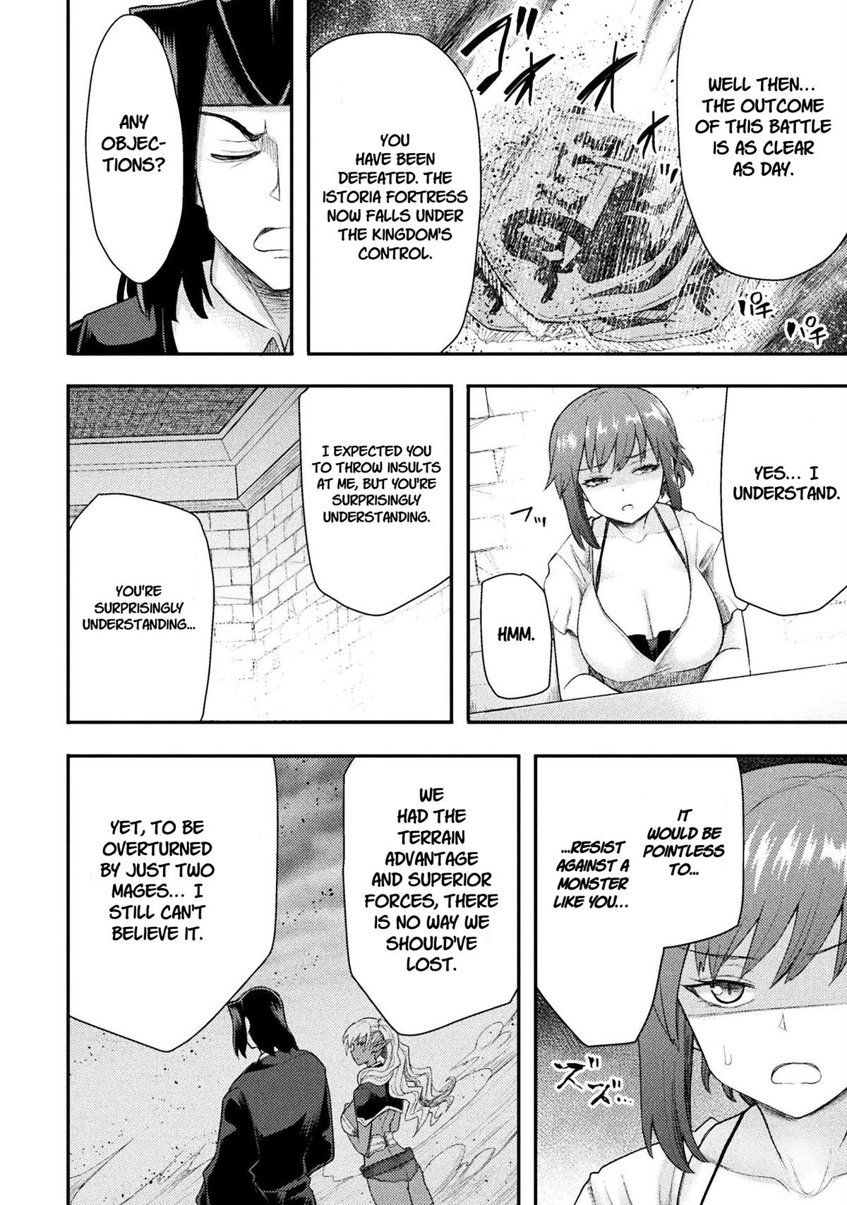 The Other World's Wizard Does Not Chant Strategy 45 7