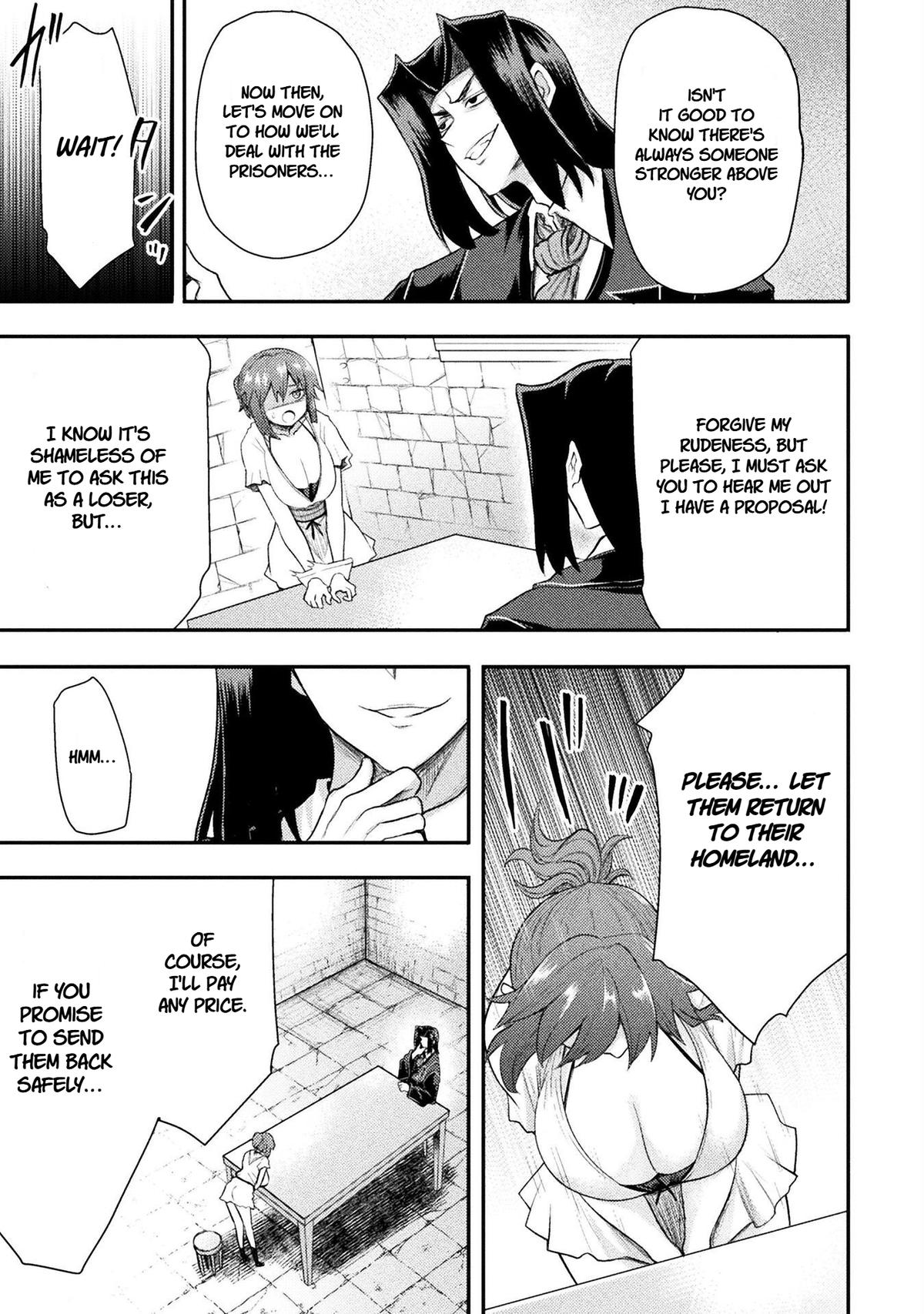 The Other World's Wizard Does Not Chant Strategy 45 8