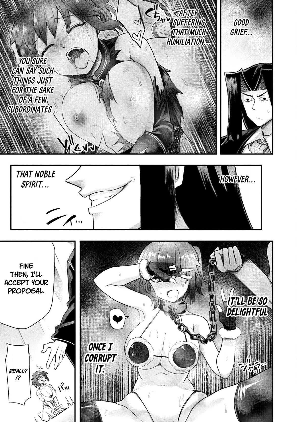 The Other World's Wizard Does Not Chant Strategy 45 10