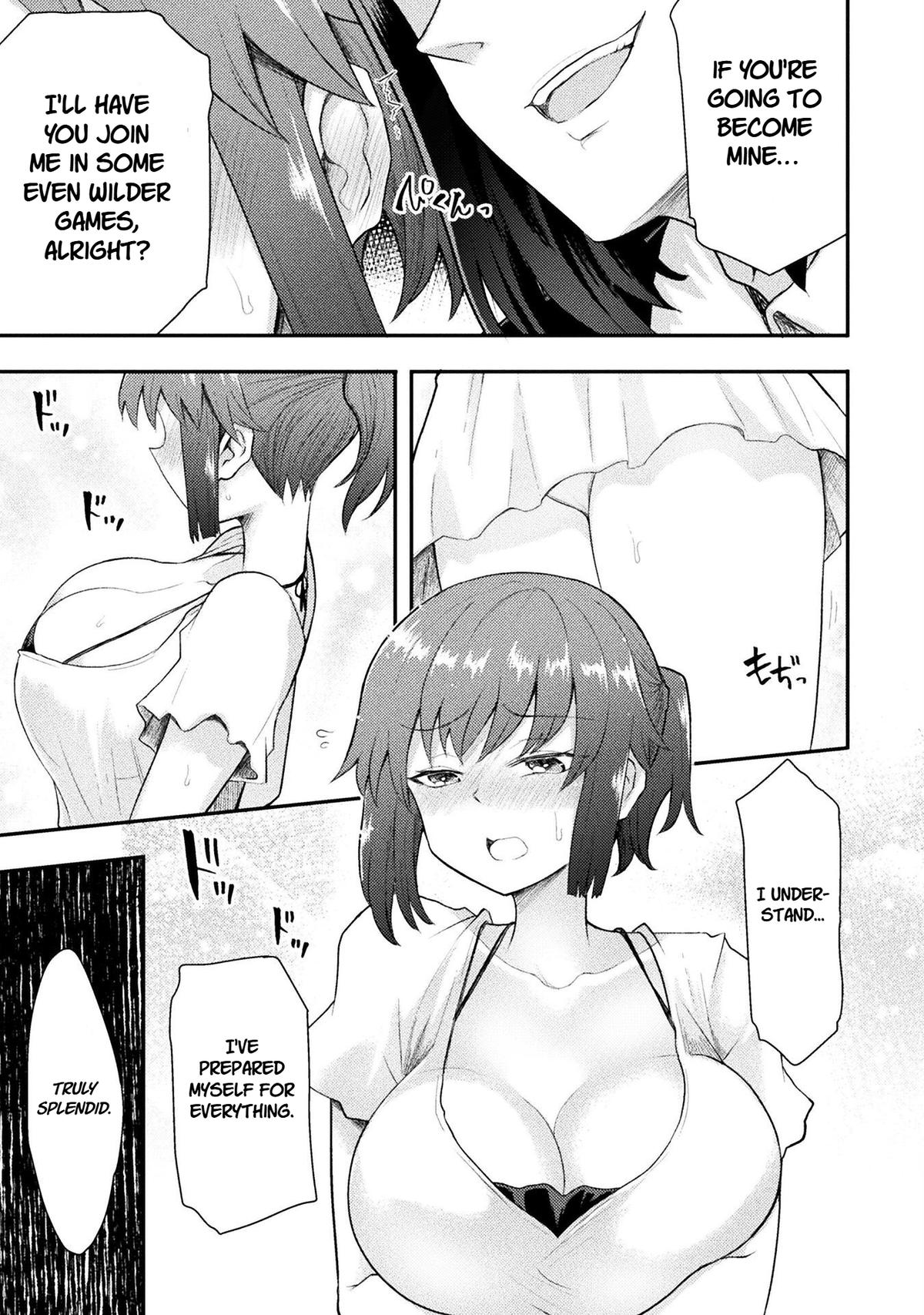 The Other World's Wizard Does Not Chant Strategy 45 12