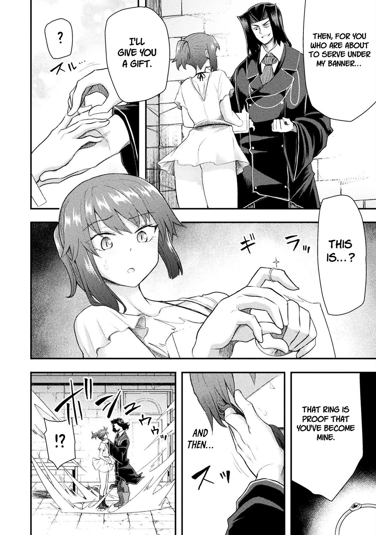 The Other World's Wizard Does Not Chant Strategy 45 13