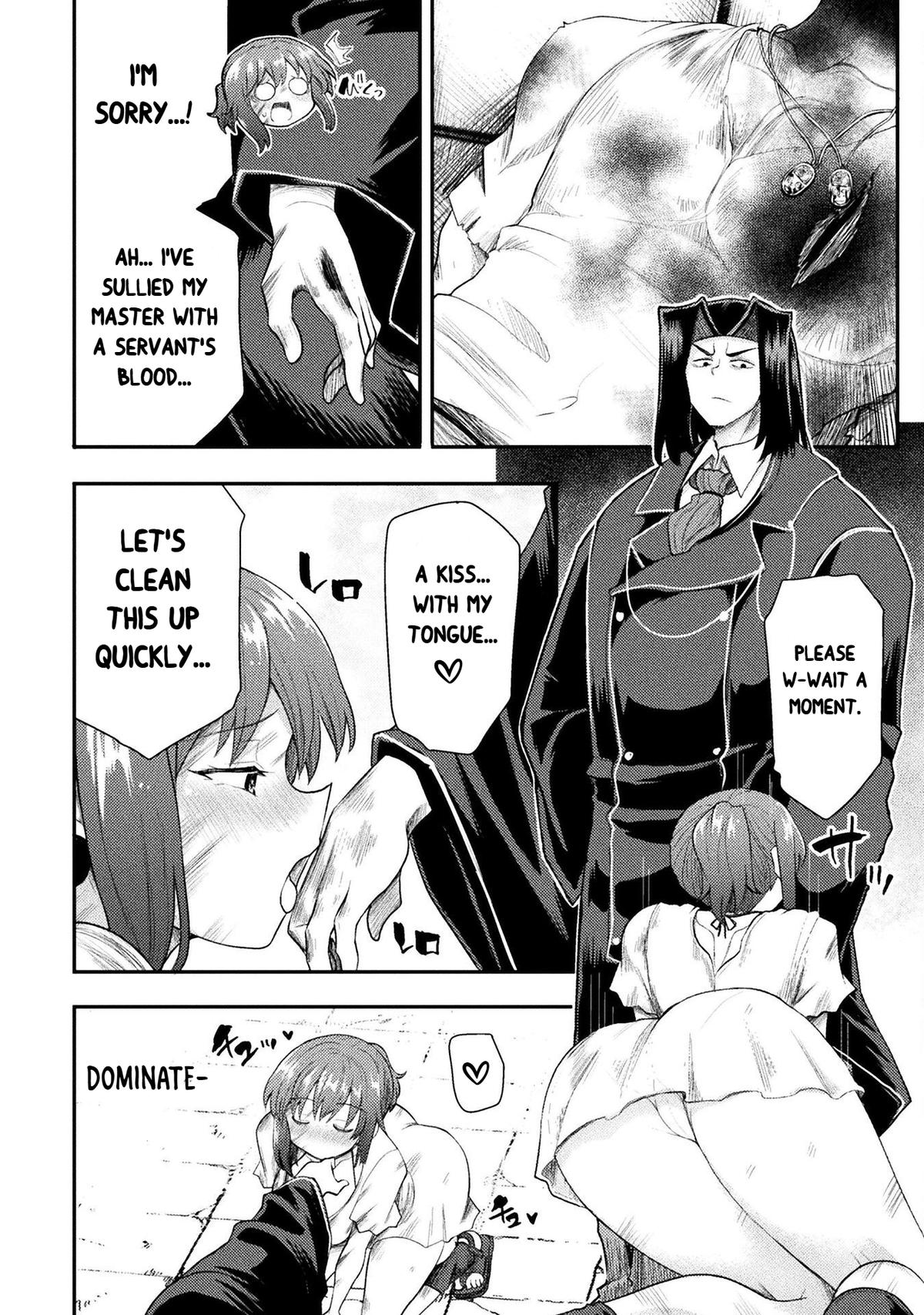 The Other World's Wizard Does Not Chant Strategy 45 25