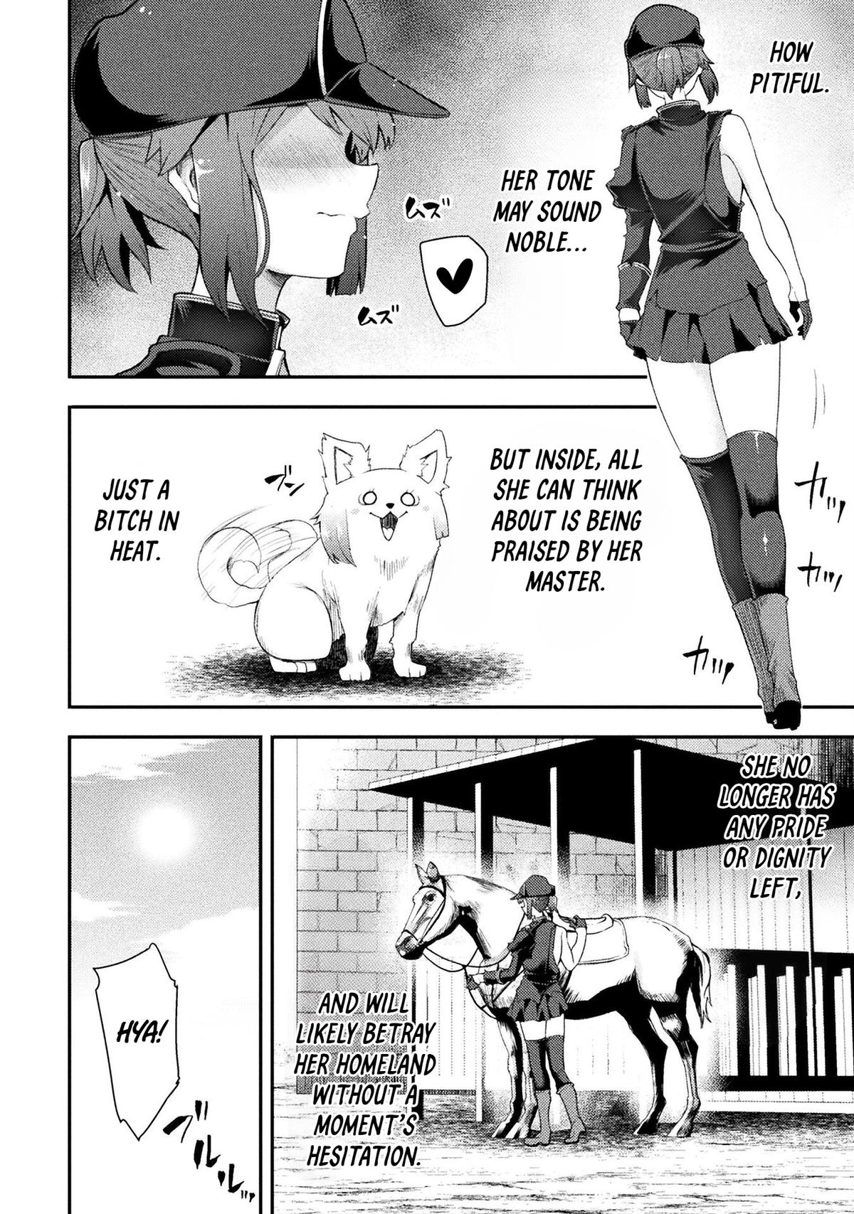 The Other World's Wizard Does Not Chant Strategy 46 4