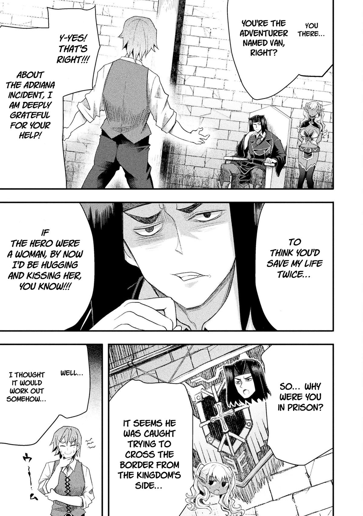 The Other World's Wizard Does Not Chant Strategy 46 7