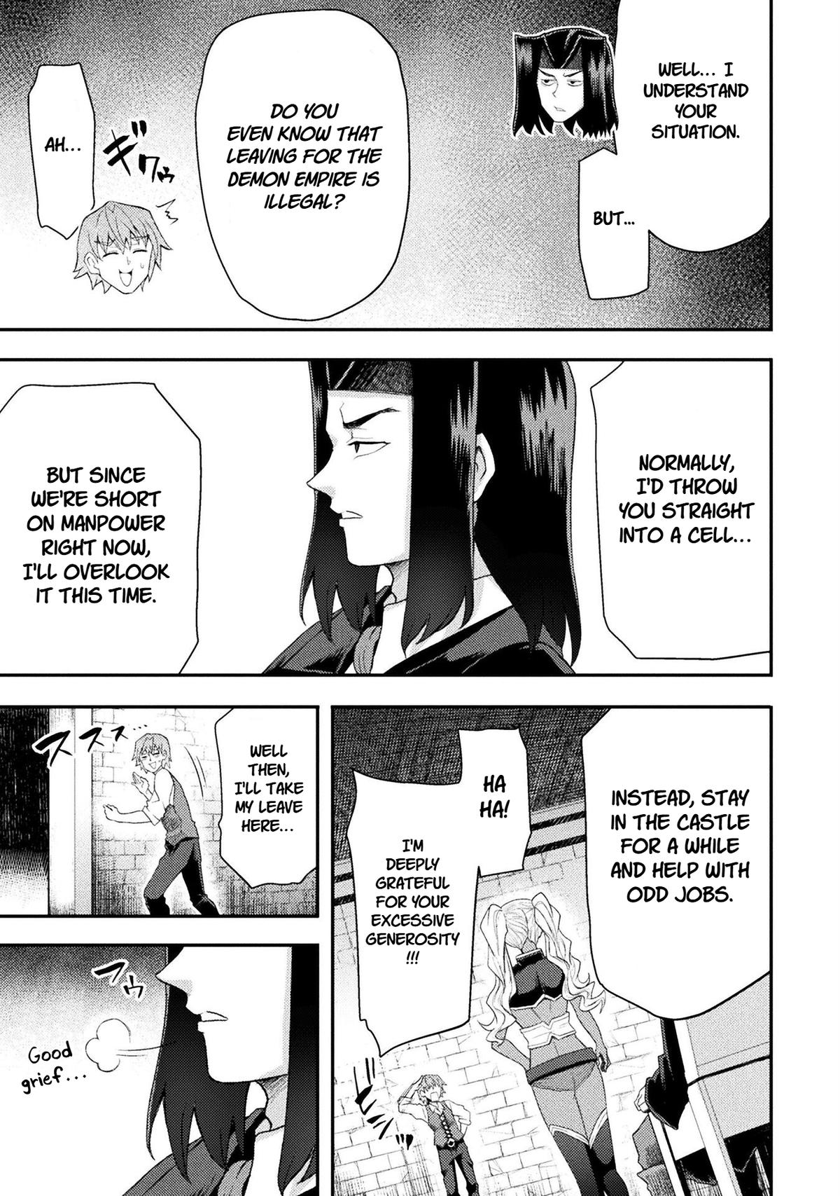 The Other World's Wizard Does Not Chant Strategy 46 9
