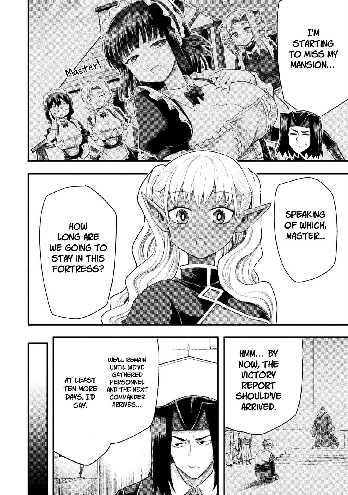 The Other World's Wizard Does Not Chant Strategy 46 10