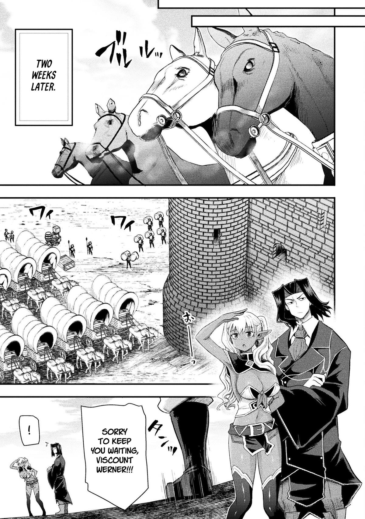 The Other World's Wizard Does Not Chant Strategy 46 11