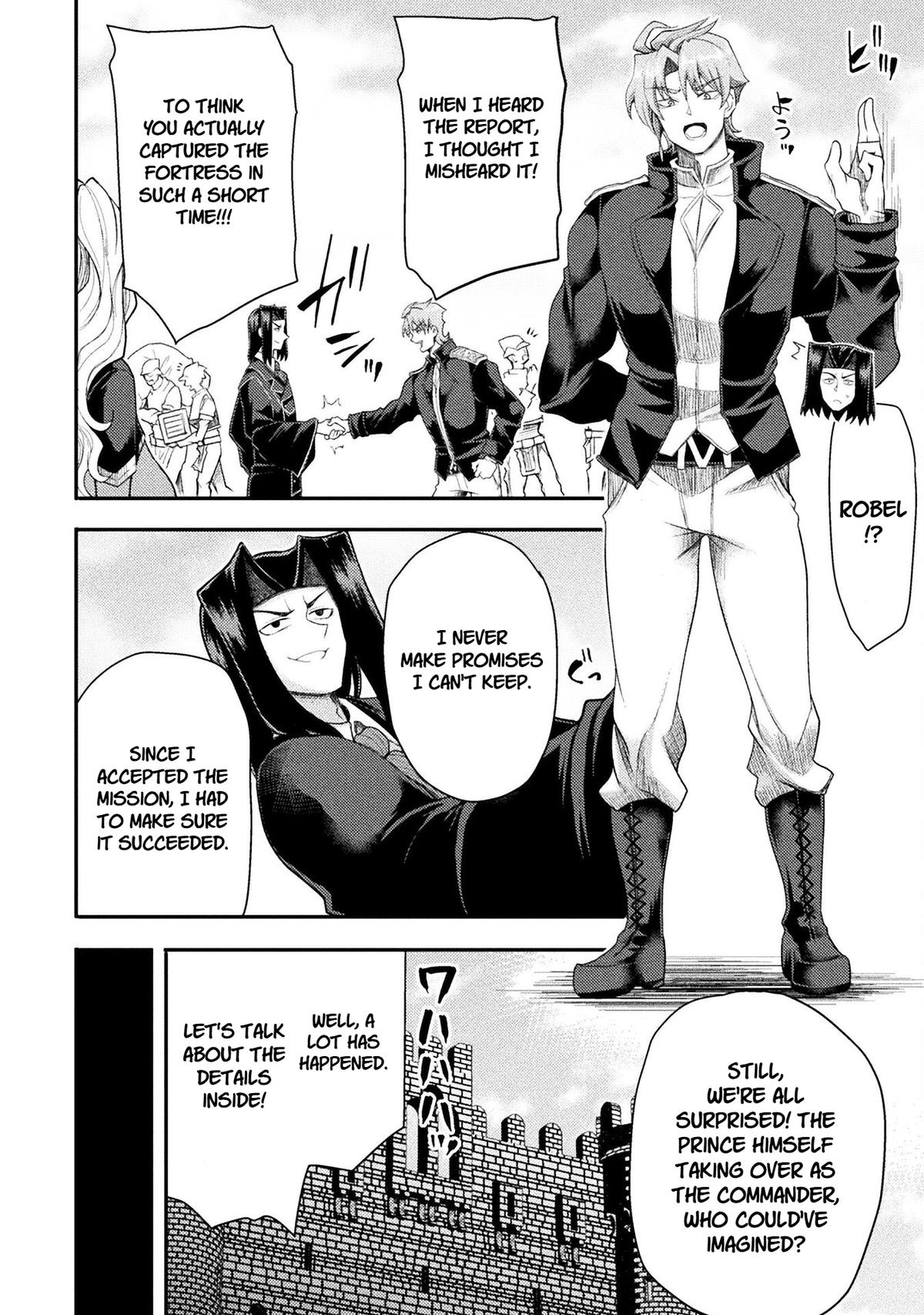 The Other World's Wizard Does Not Chant Strategy 46 12