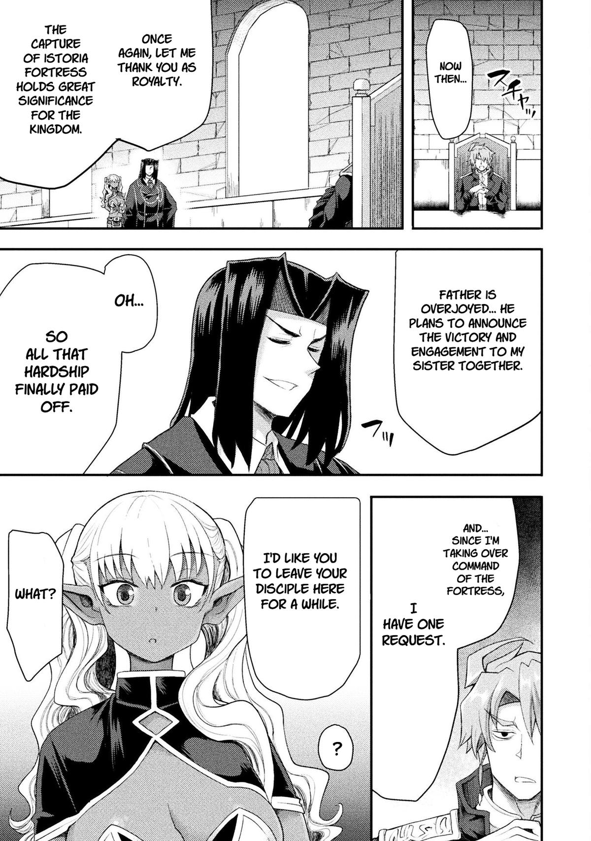 The Other World's Wizard Does Not Chant Strategy 46 13