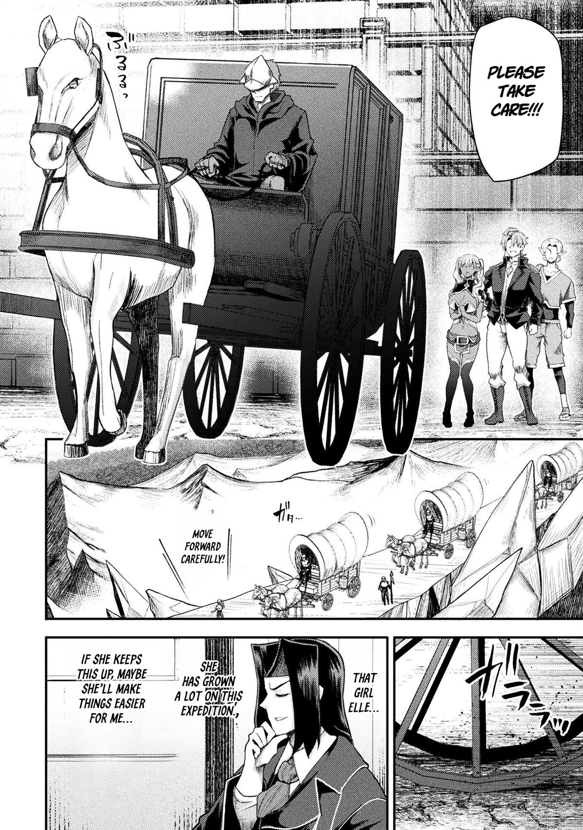 The Other World's Wizard Does Not Chant Strategy 47 3