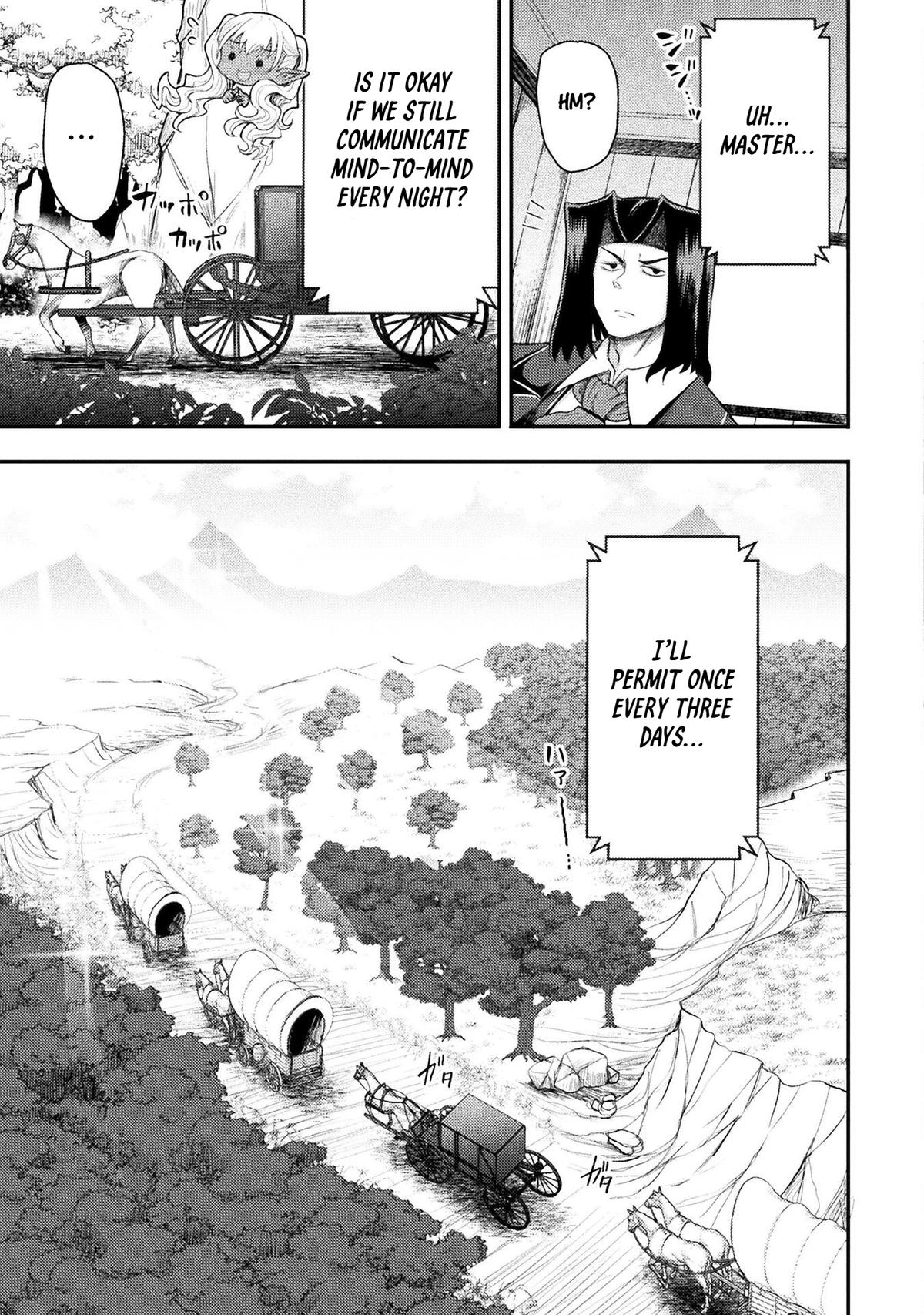 The Other World's Wizard Does Not Chant Strategy 47 4