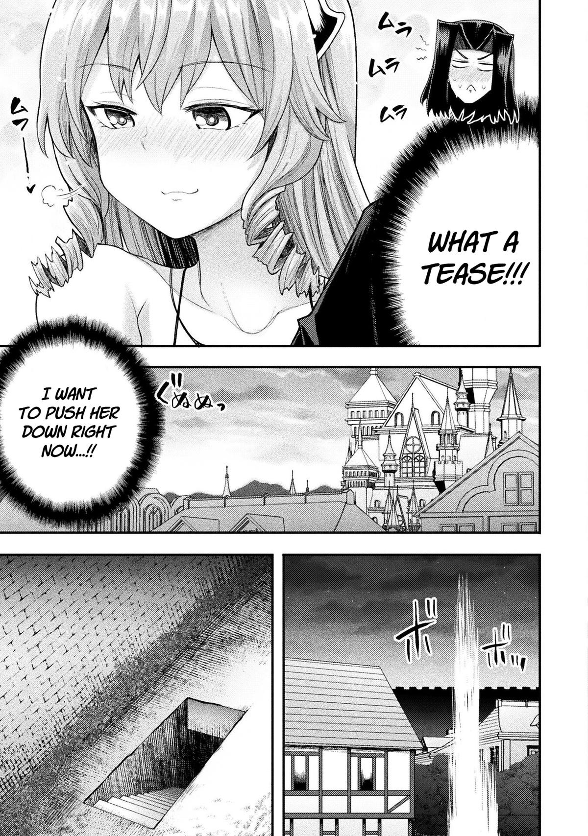 The Other World's Wizard Does Not Chant Strategy 47 12