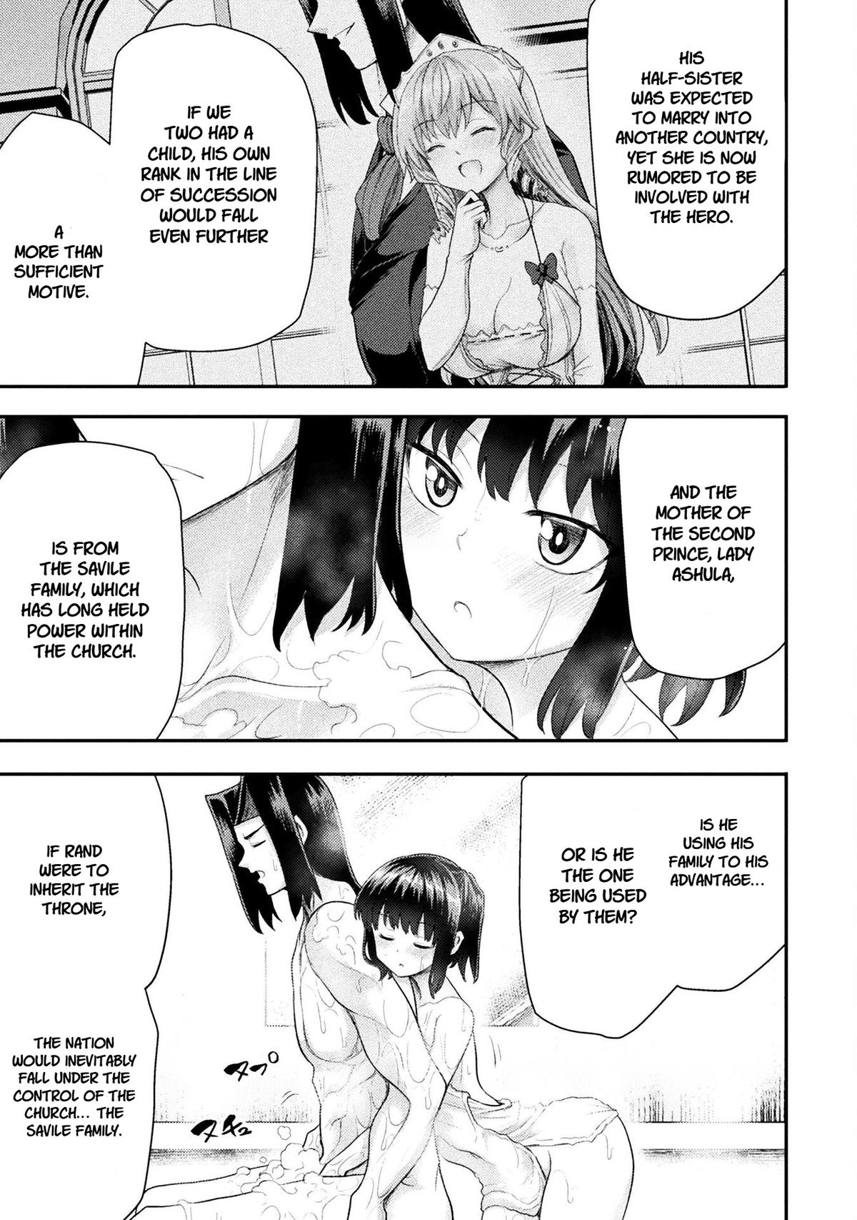 The Other World's Wizard Does Not Chant Strategy 48 15