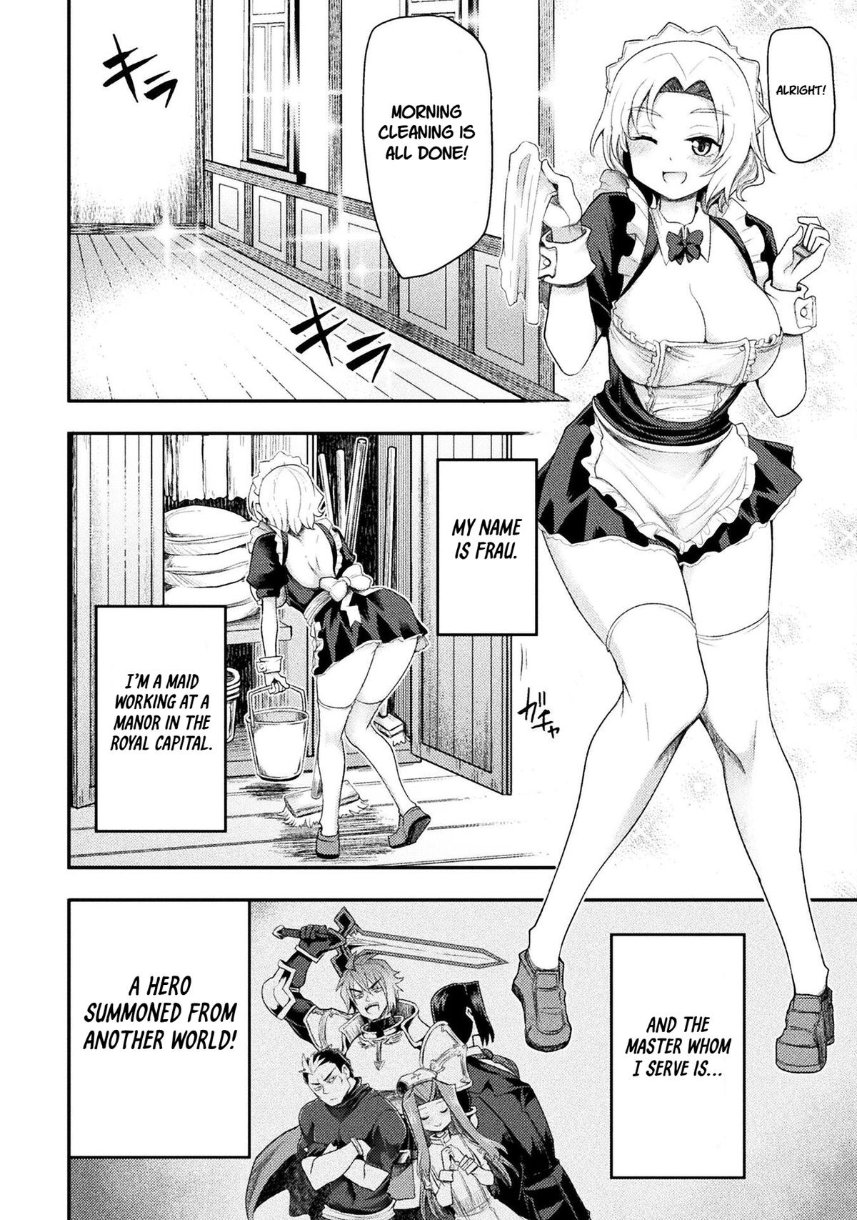 The Other World's Wizard Does Not Chant Strategy 49 12