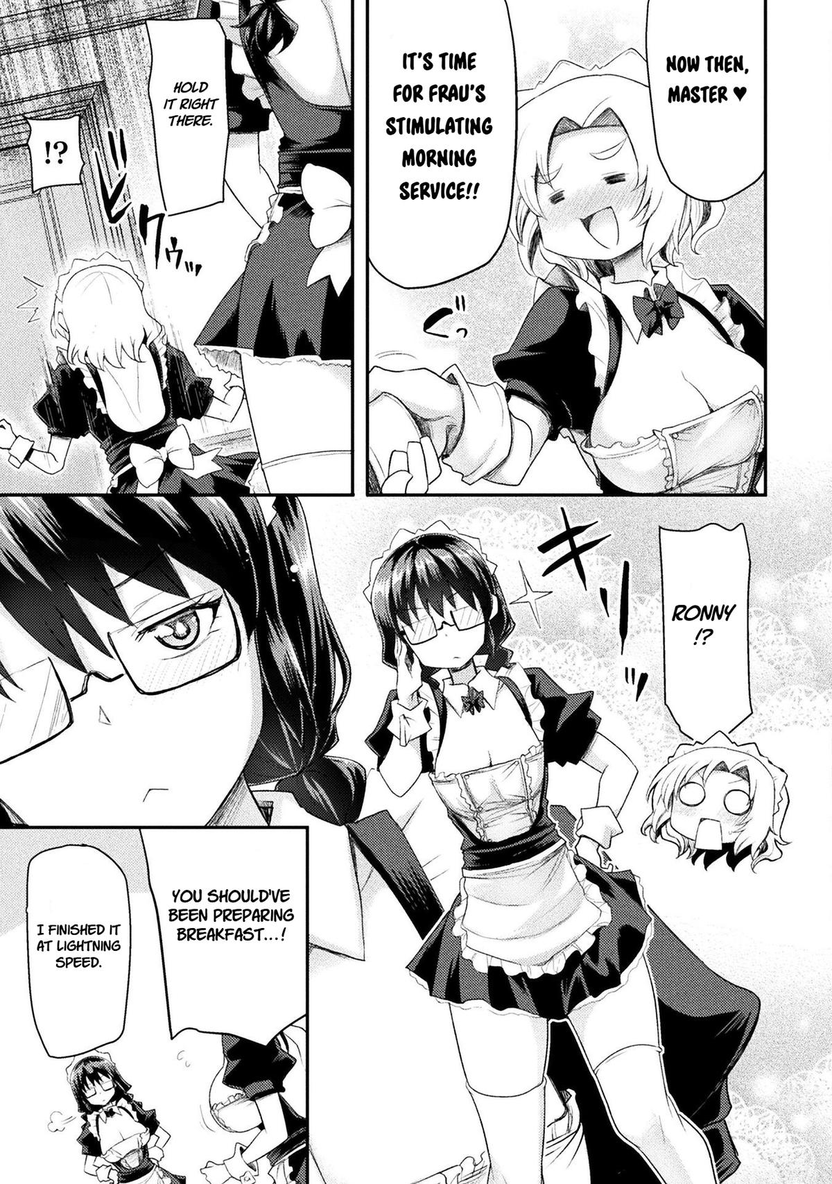 The Other World's Wizard Does Not Chant Strategy 49 15