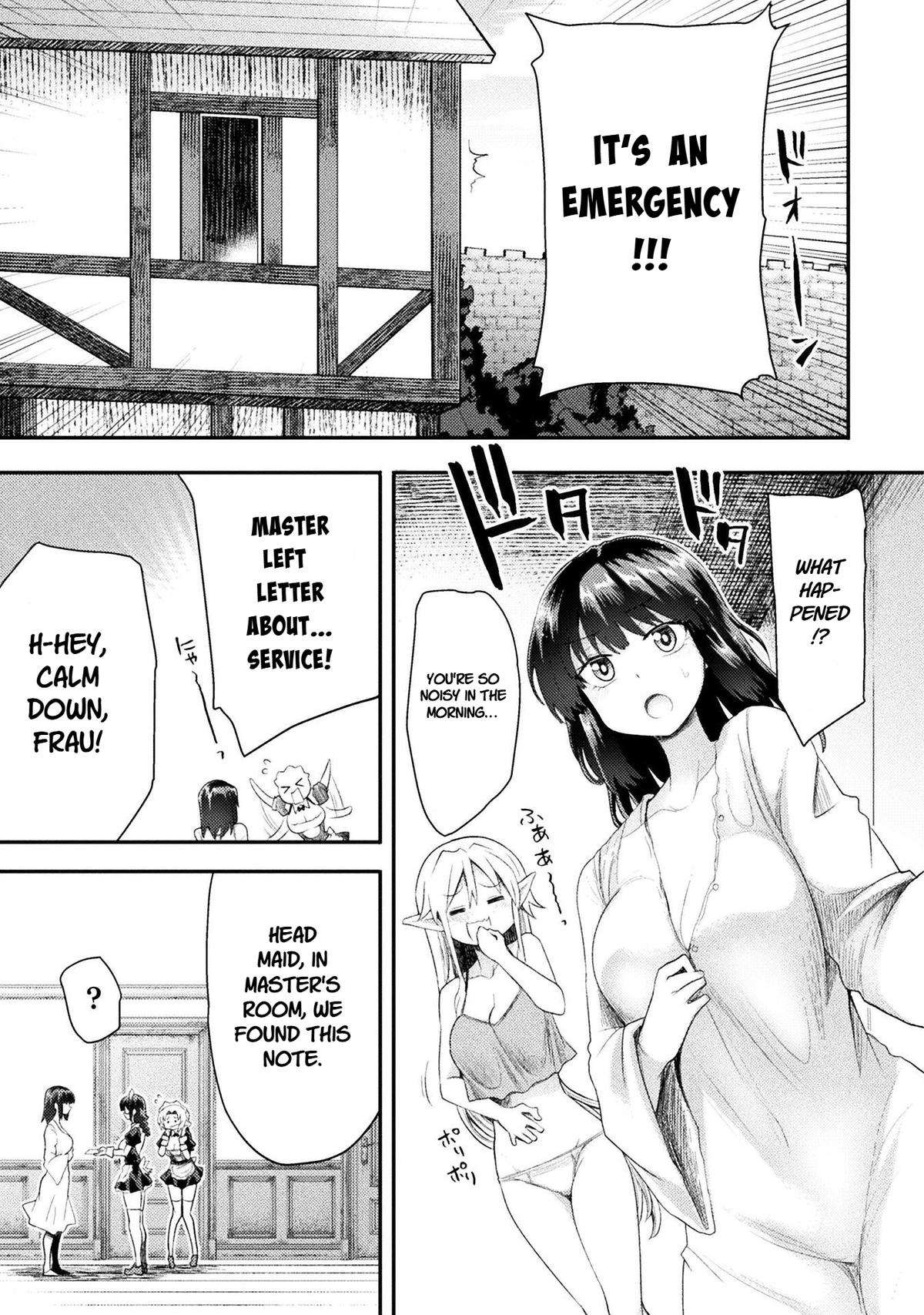 The Other World's Wizard Does Not Chant Strategy 49 19