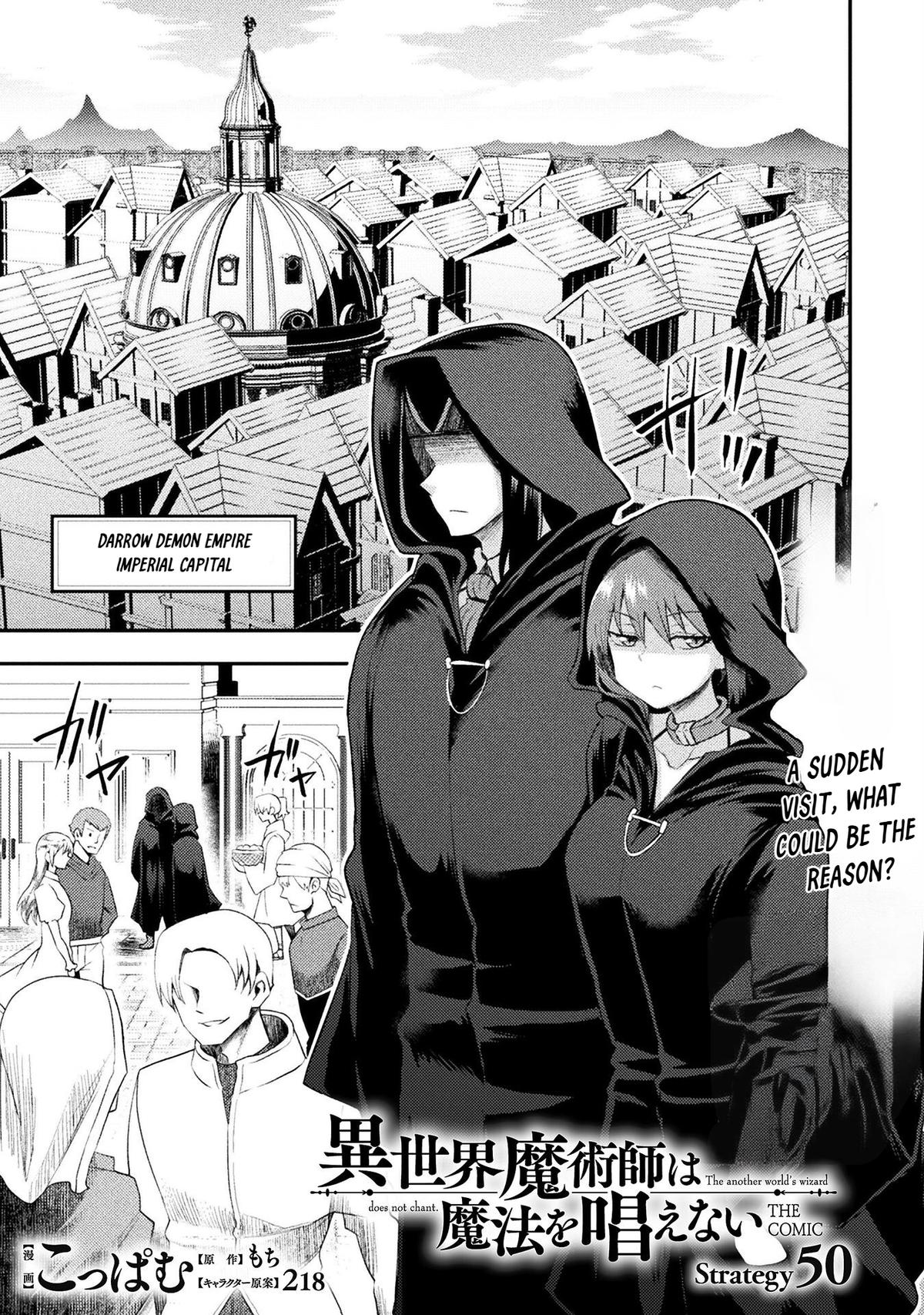 The Other World's Wizard Does Not Chant Strategy 50 1