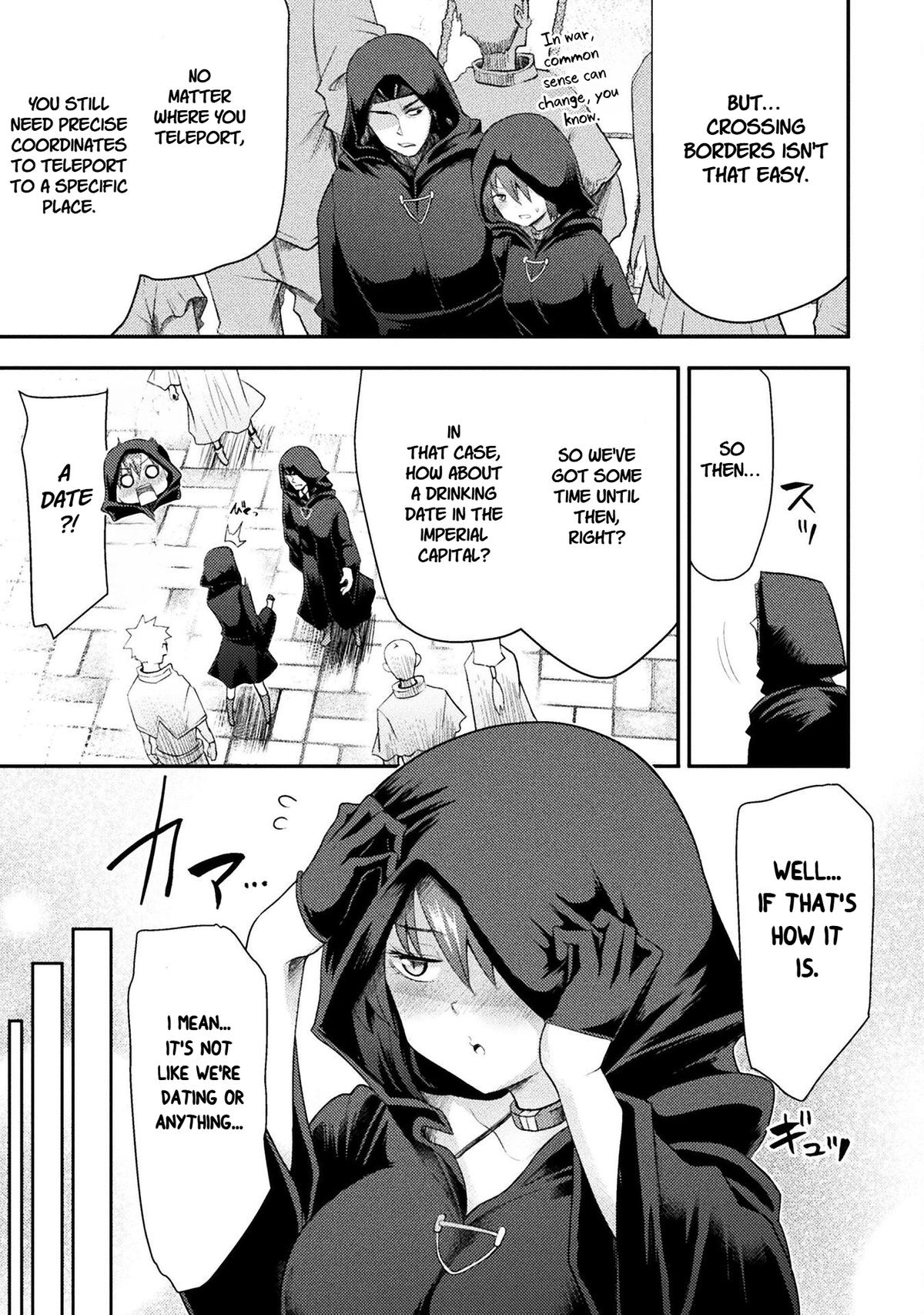 The Other World's Wizard Does Not Chant Strategy 50 3