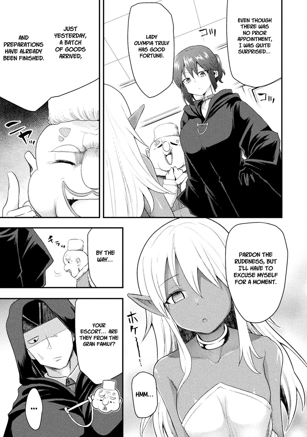 The Other World's Wizard Does Not Chant Strategy 50 9