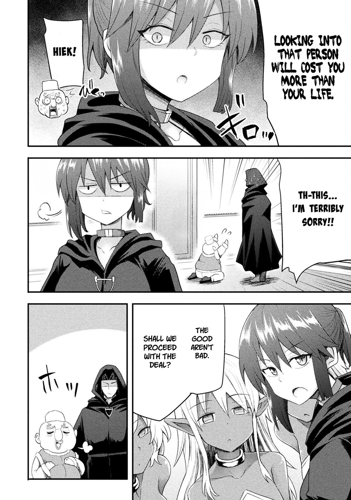 The Other World's Wizard Does Not Chant Strategy 50 10