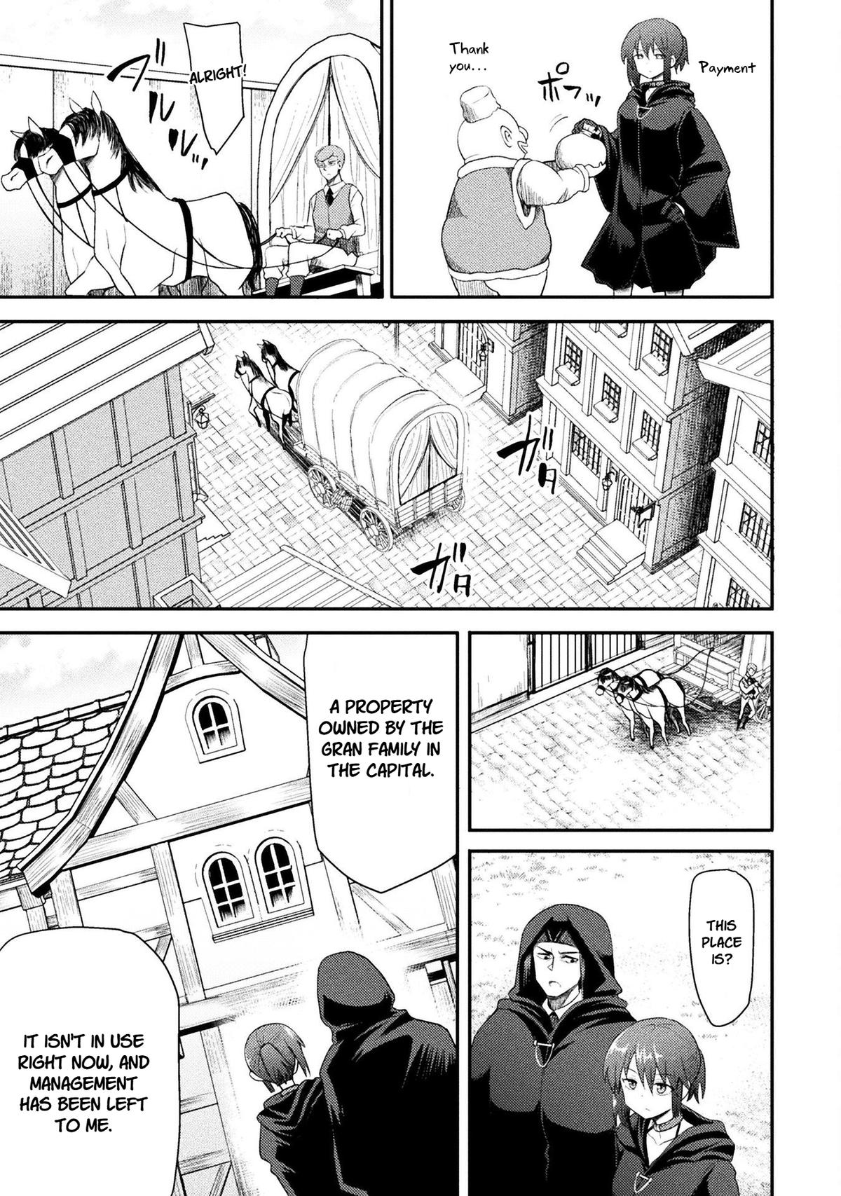 The Other World's Wizard Does Not Chant Strategy 50 11