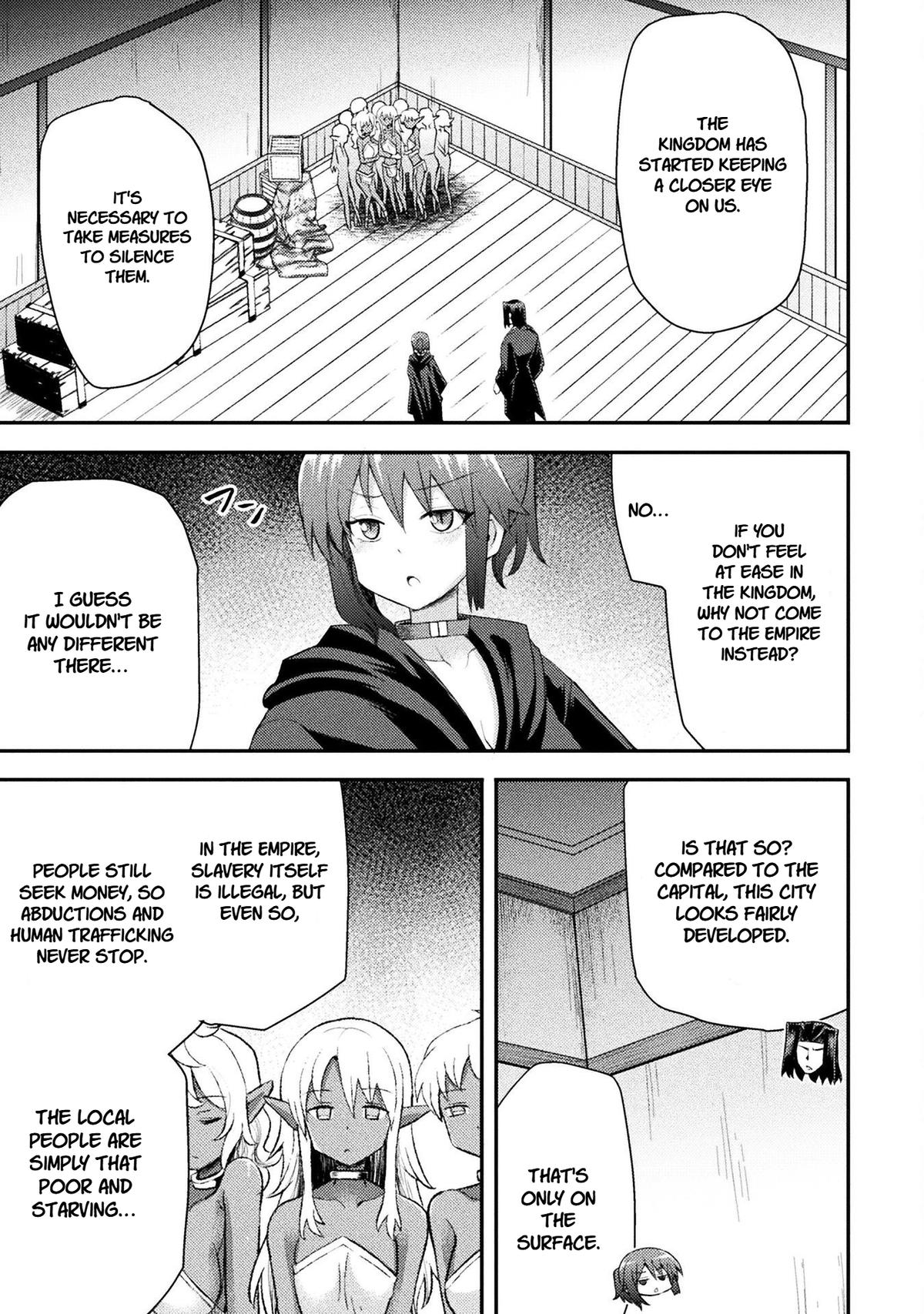 The Other World's Wizard Does Not Chant Strategy 50 13