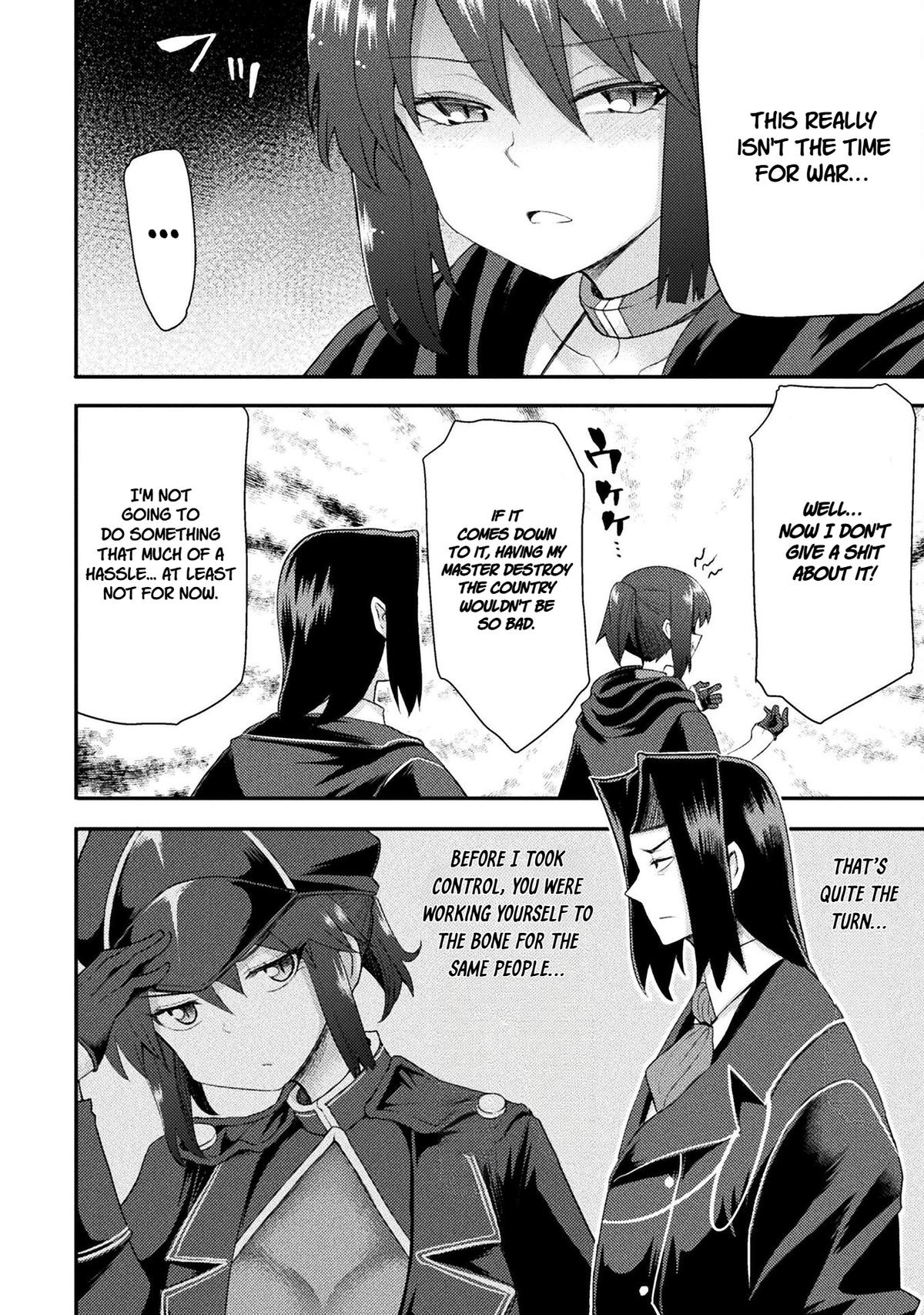 The Other World's Wizard Does Not Chant Strategy 50 14