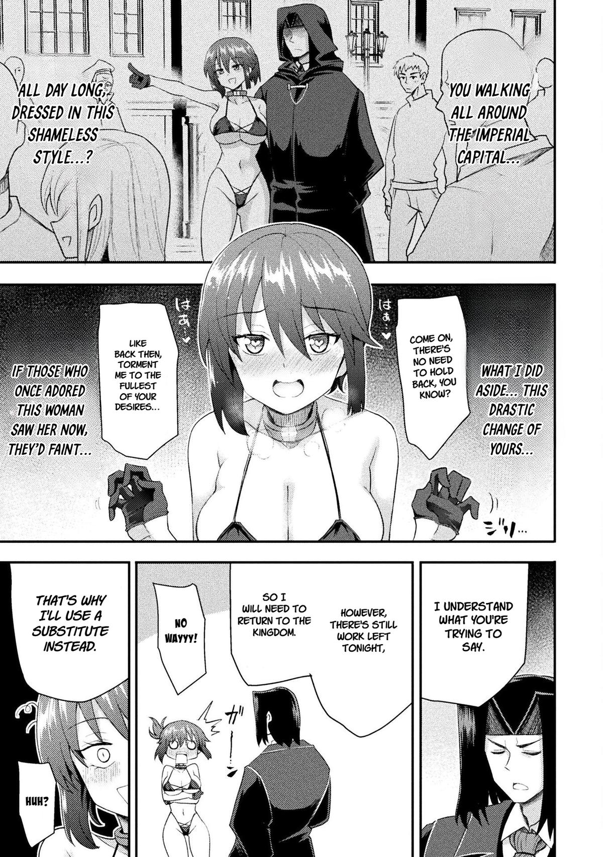 The Other World's Wizard Does Not Chant Strategy 50 17