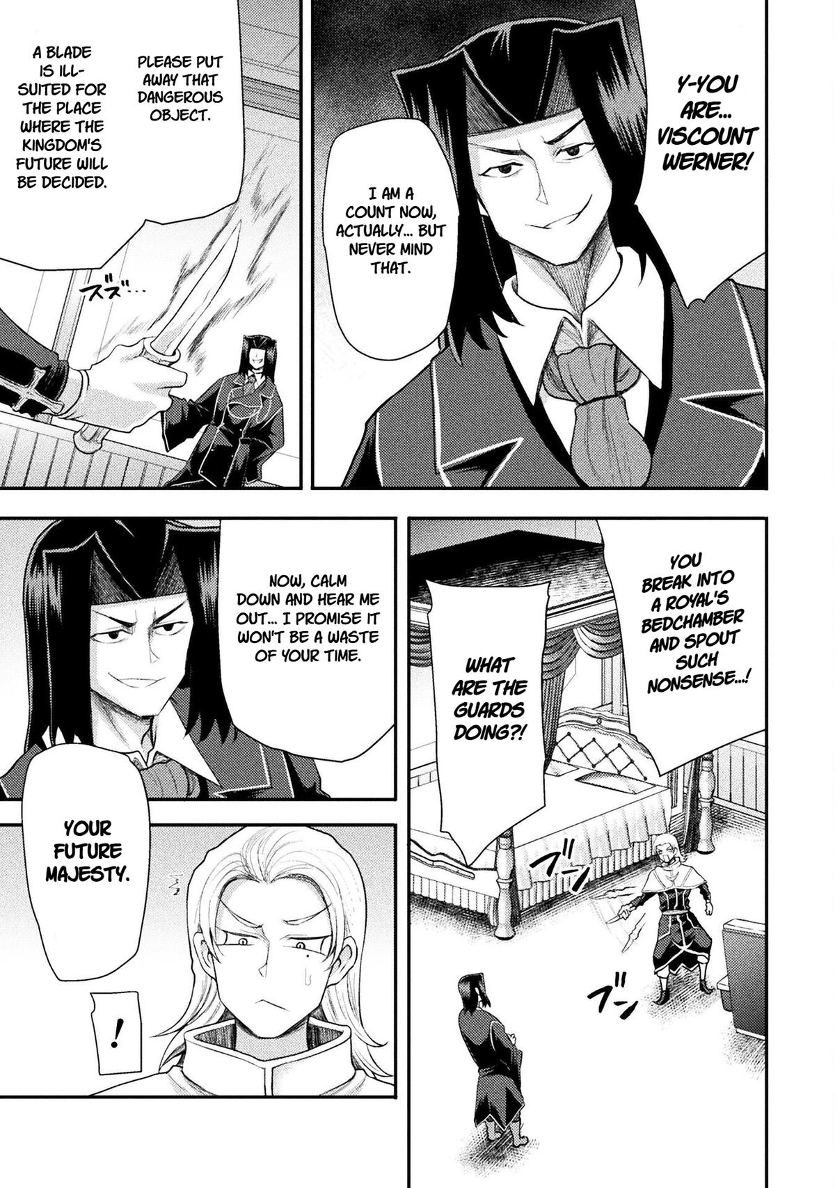 The Other World's Wizard Does Not Chant Strategy 51 3