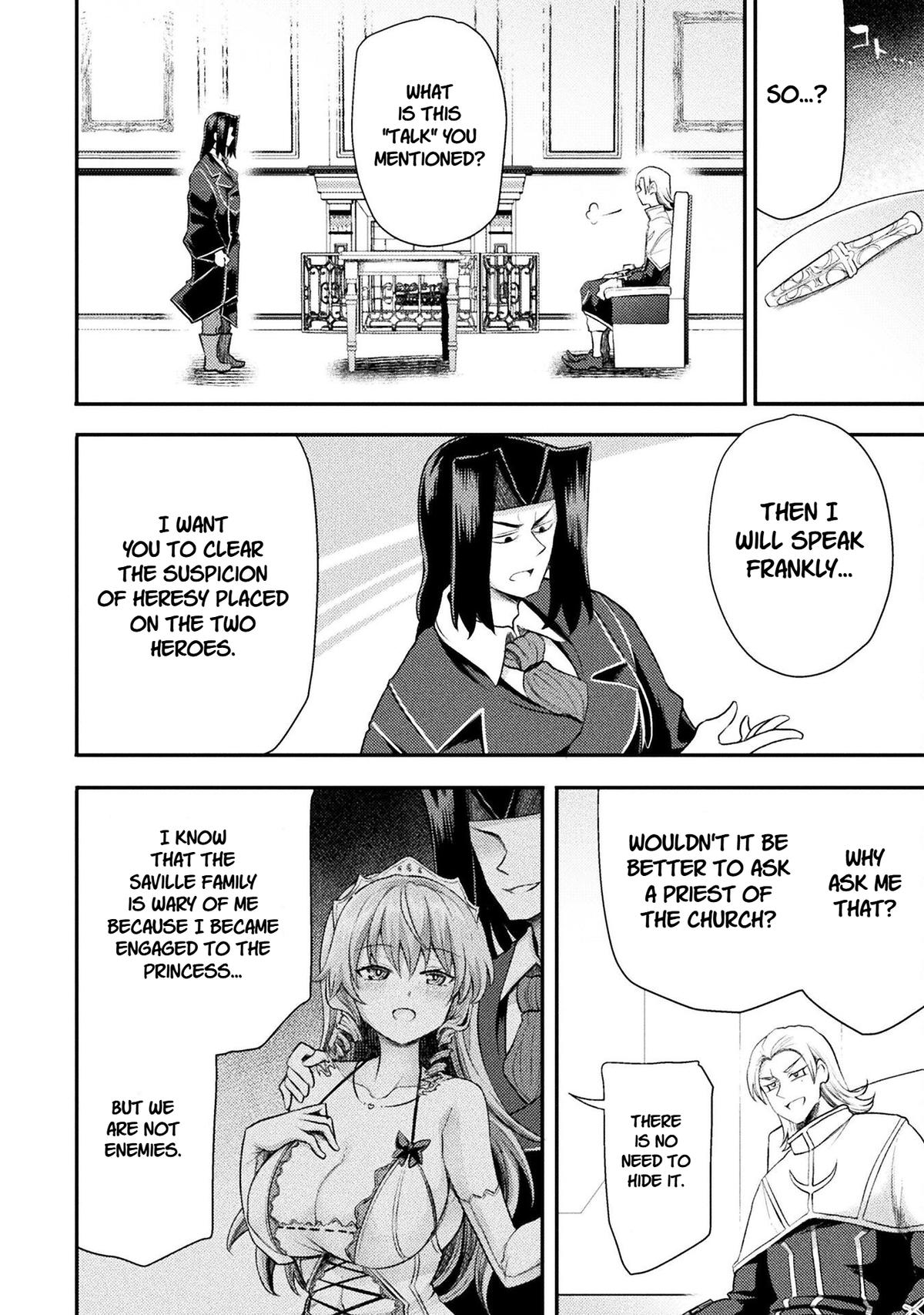 The Other World's Wizard Does Not Chant Strategy 51 4