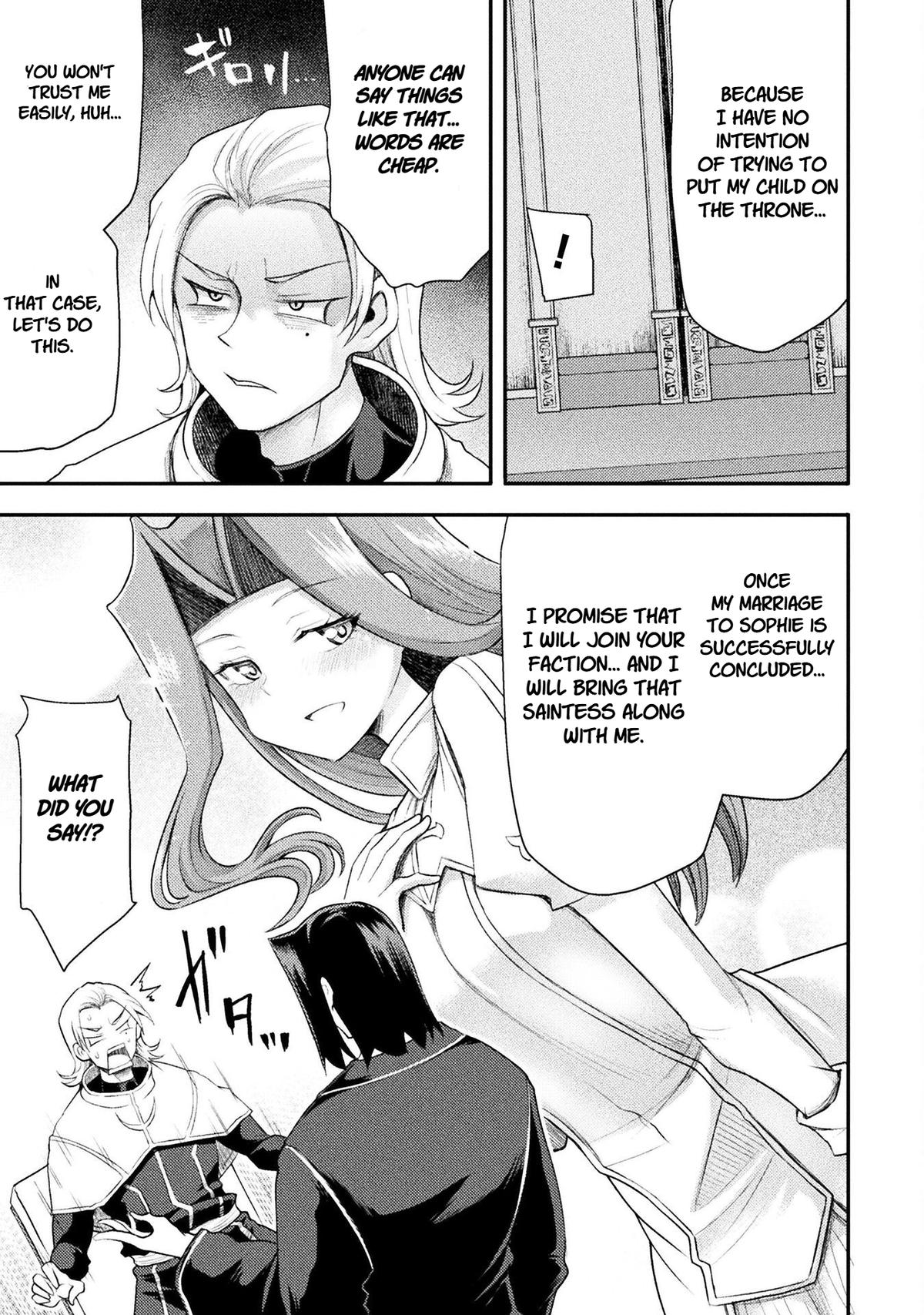 The Other World's Wizard Does Not Chant Strategy 51 5