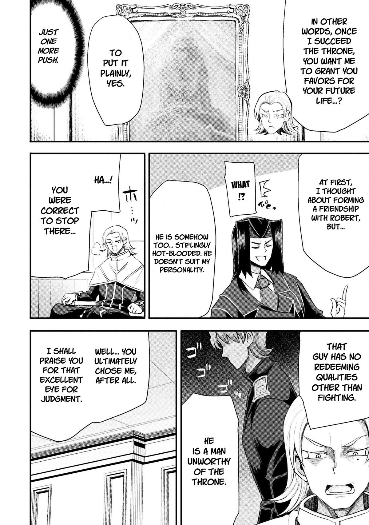 The Other World's Wizard Does Not Chant Strategy 51 8