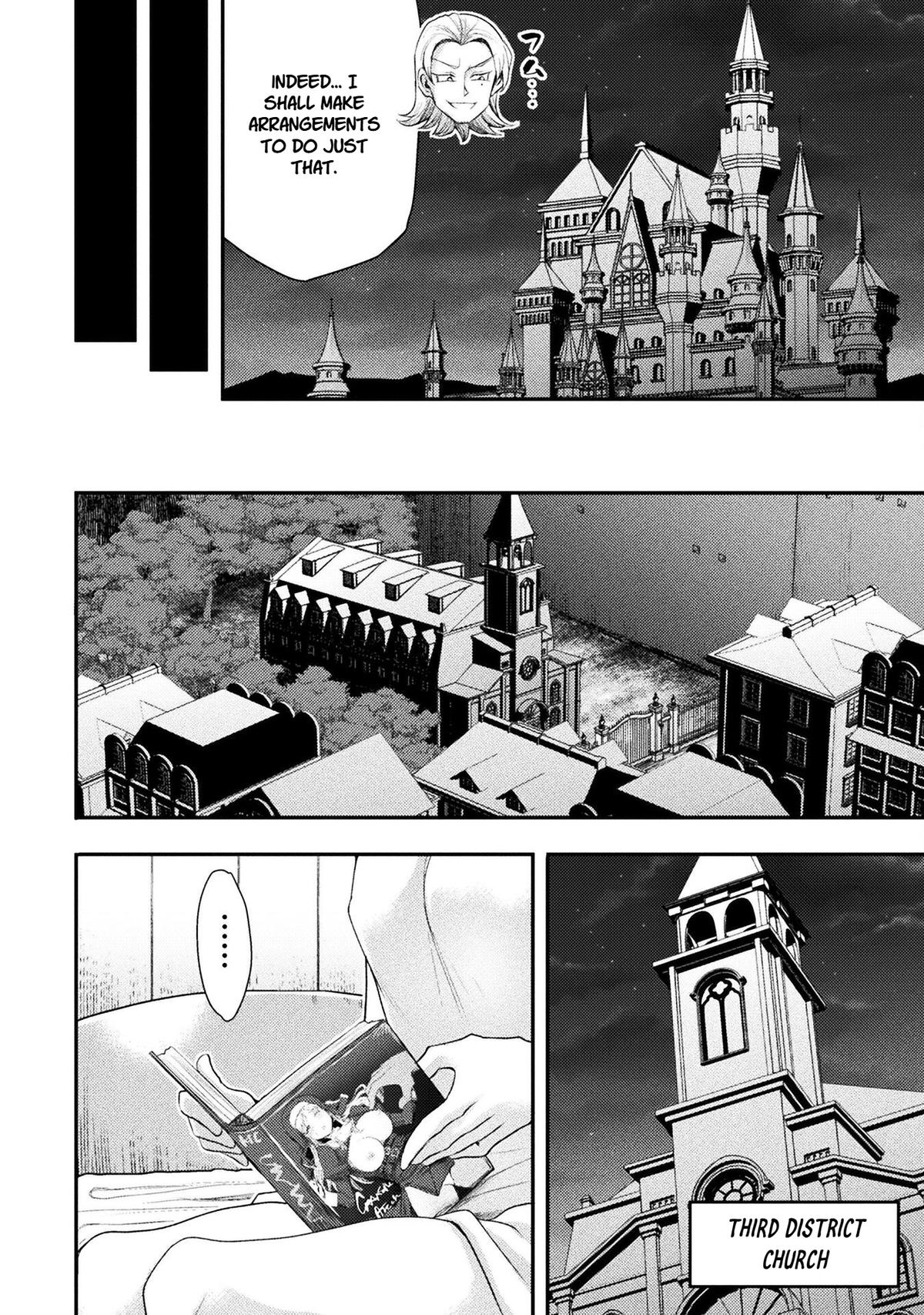 The Other World's Wizard Does Not Chant Strategy 51 14