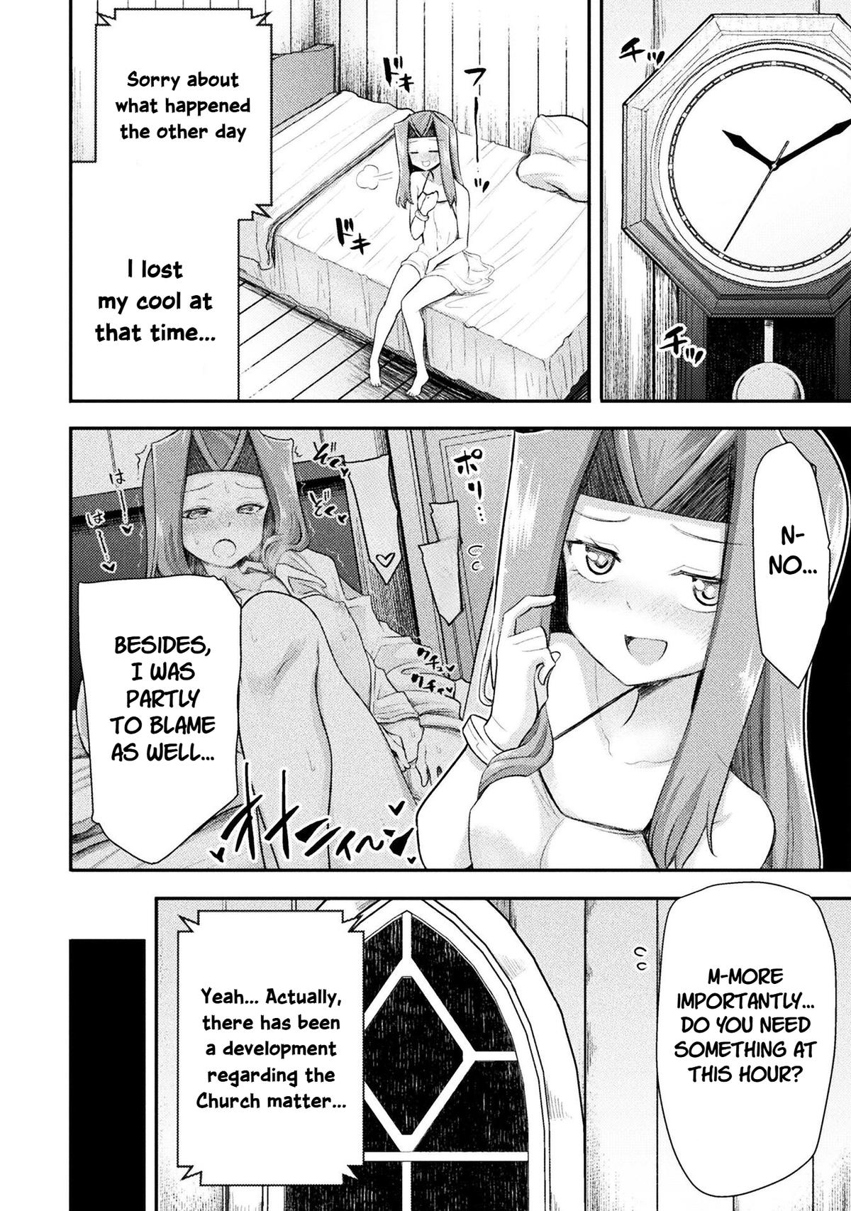 The Other World's Wizard Does Not Chant Strategy 51 18