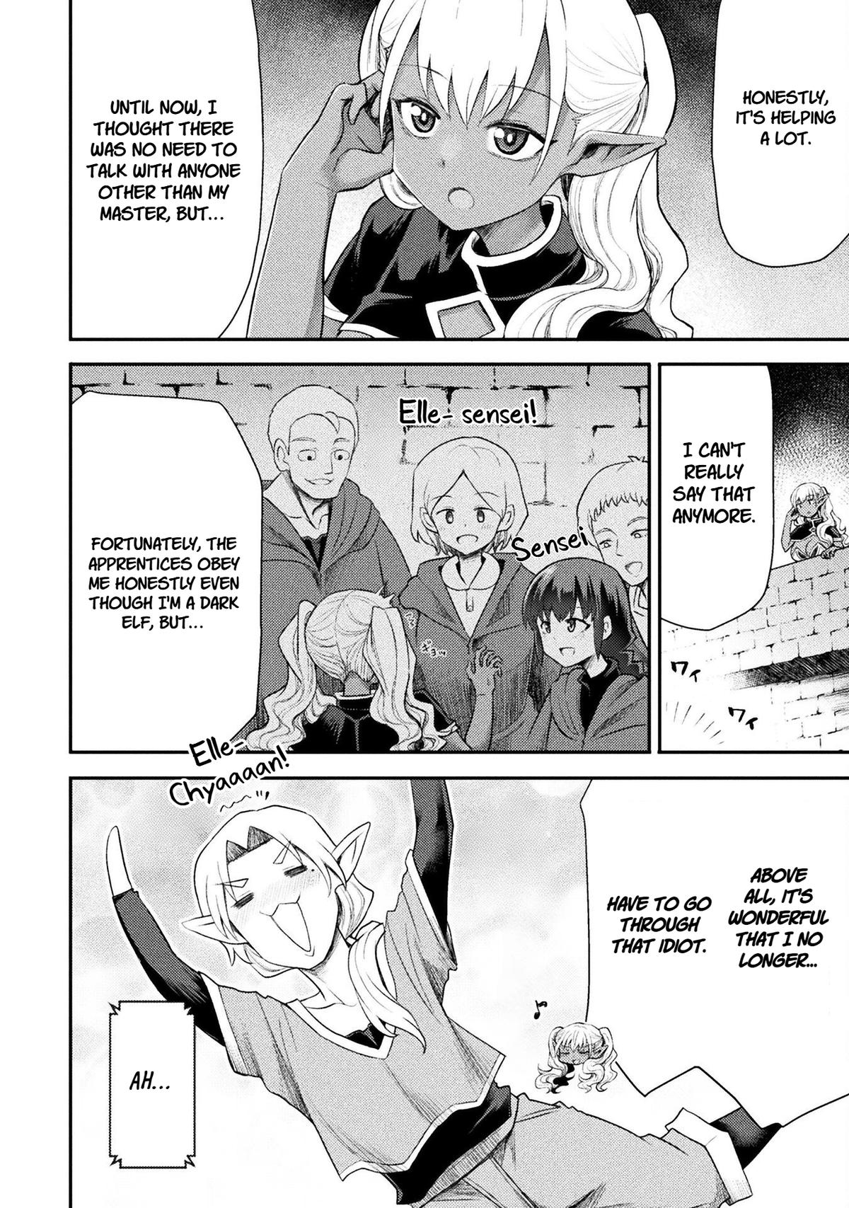 The Other World's Wizard Does Not Chant Strategy 52 2