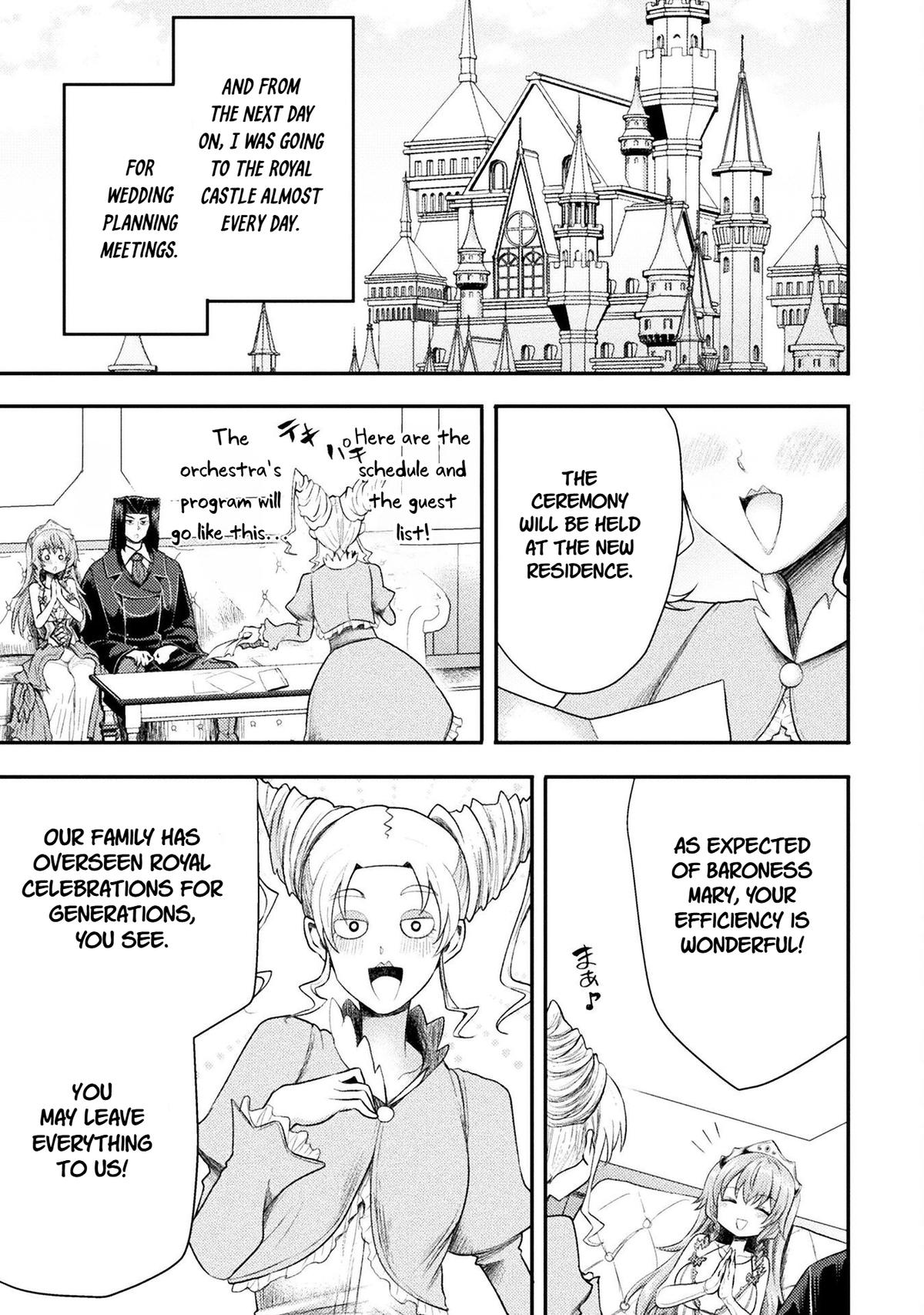 The Other World's Wizard Does Not Chant Strategy 52 9