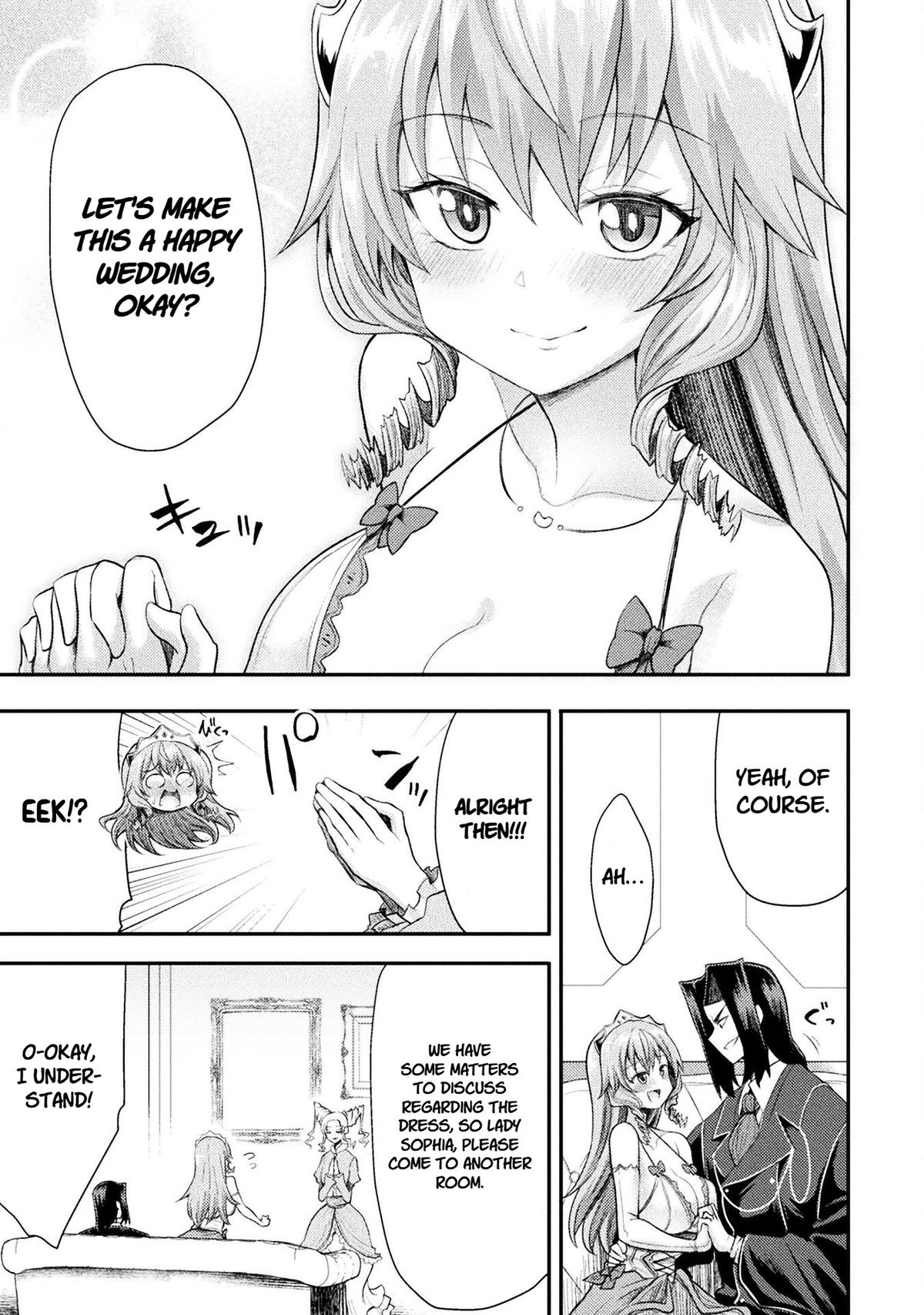 The Other World's Wizard Does Not Chant Strategy 52 11