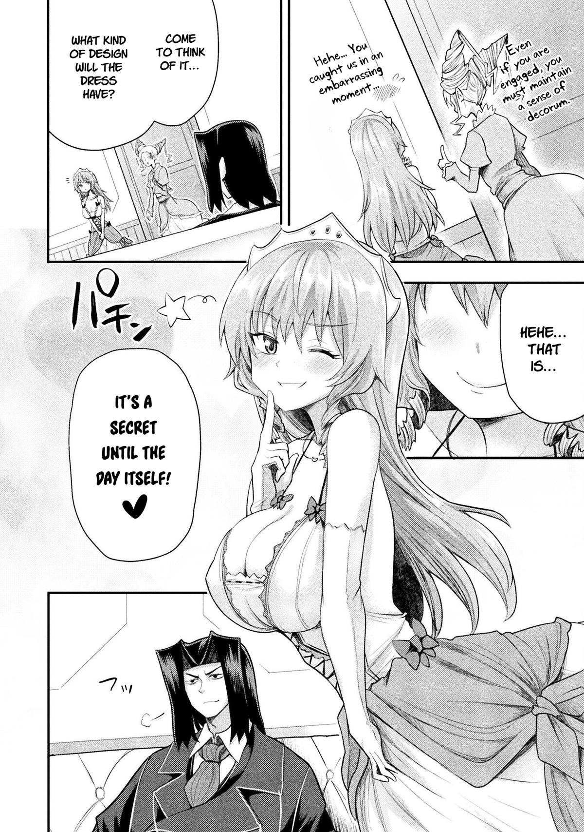 The Other World's Wizard Does Not Chant Strategy 52 12