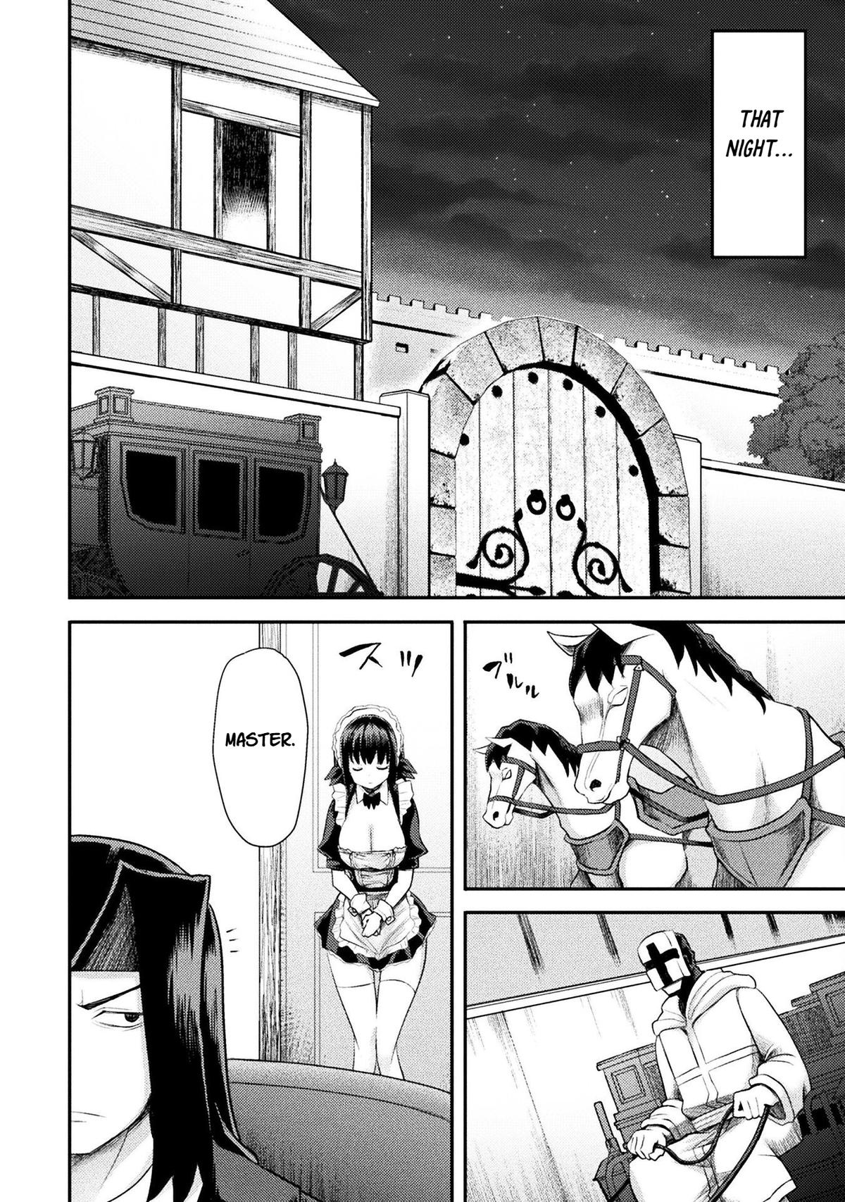 The Other World's Wizard Does Not Chant Strategy 52 18