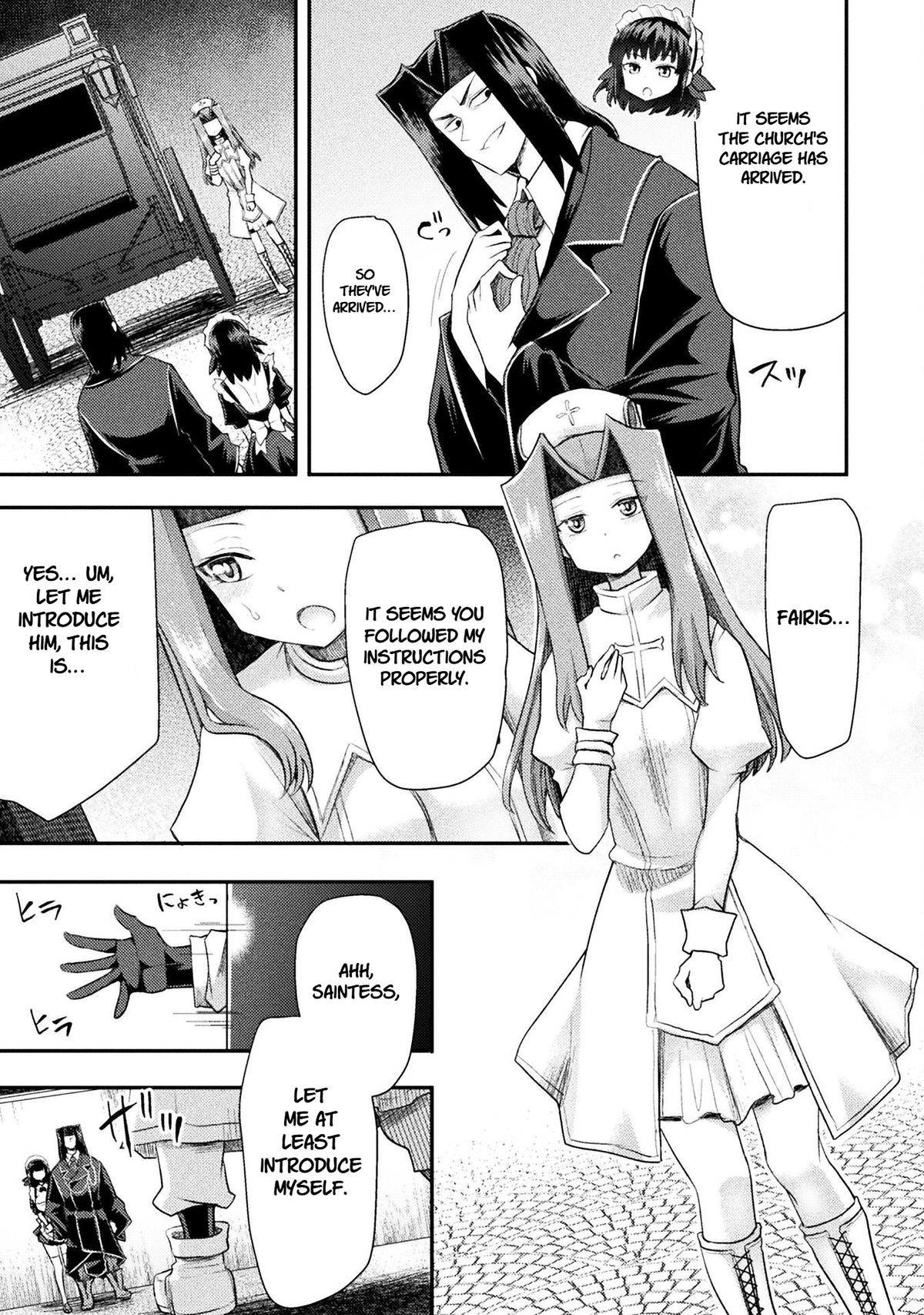 The Other World's Wizard Does Not Chant Strategy 52 19