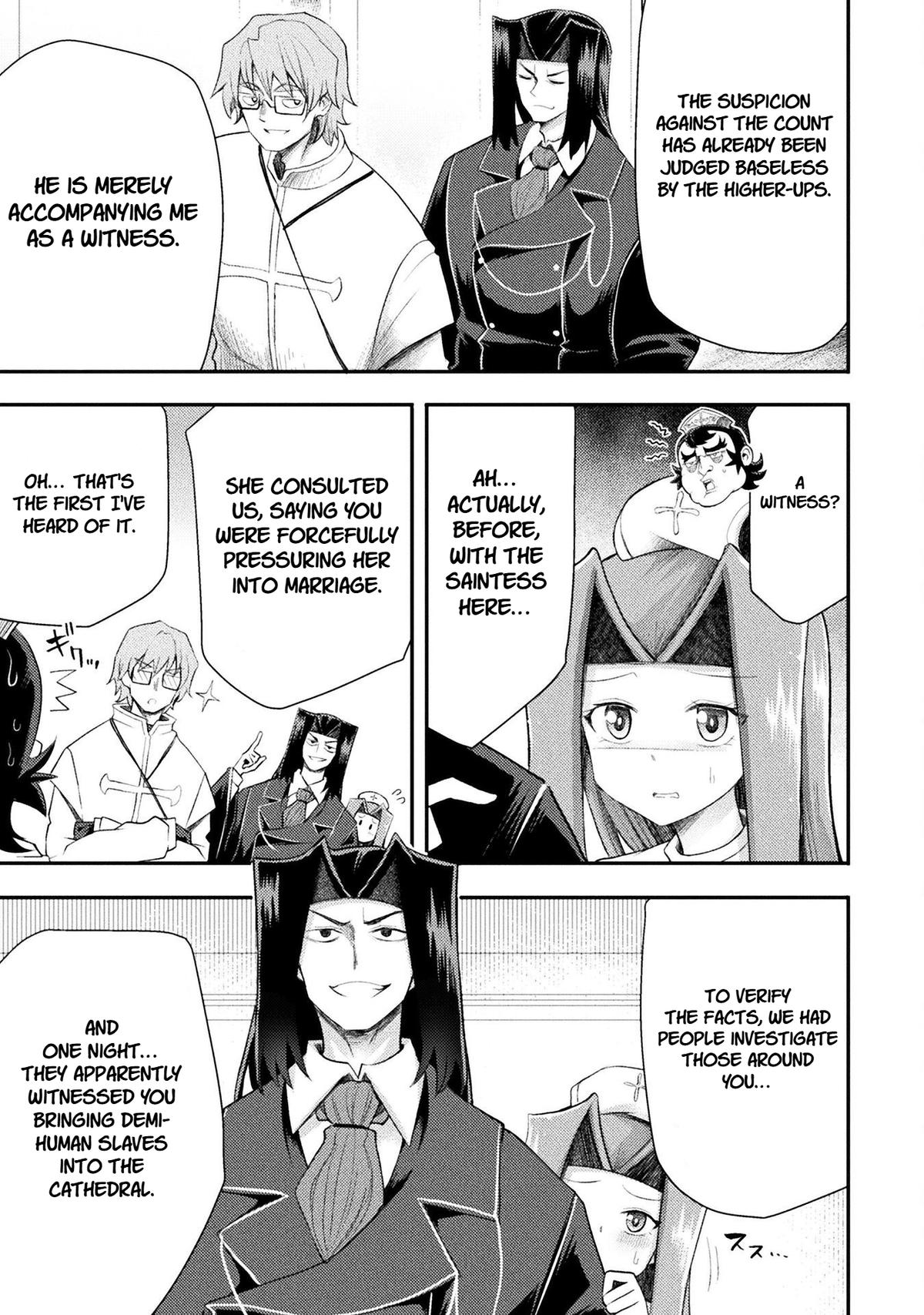 The Other World's Wizard Does Not Chant Strategy 53 5