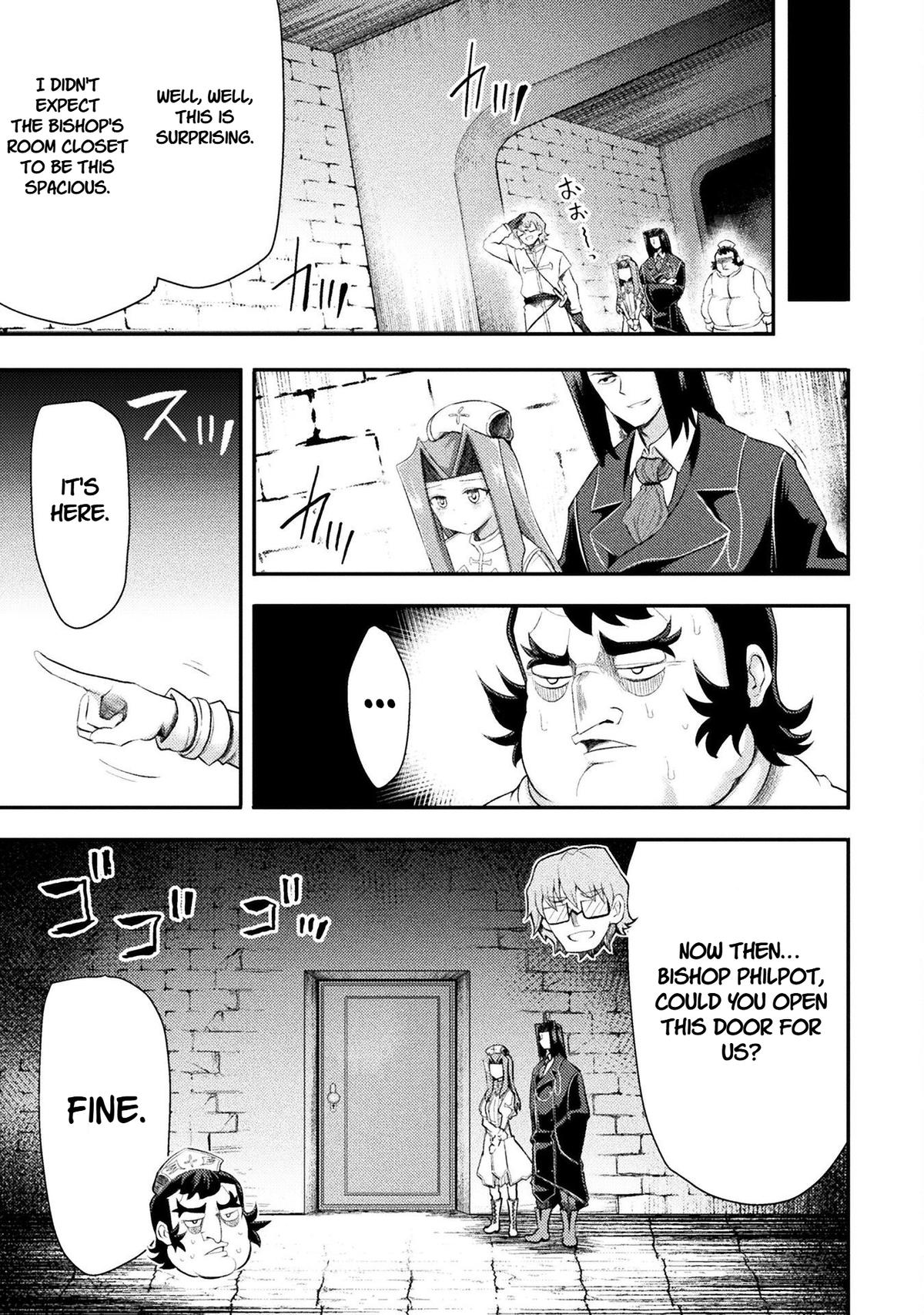 The Other World's Wizard Does Not Chant Strategy 53 7