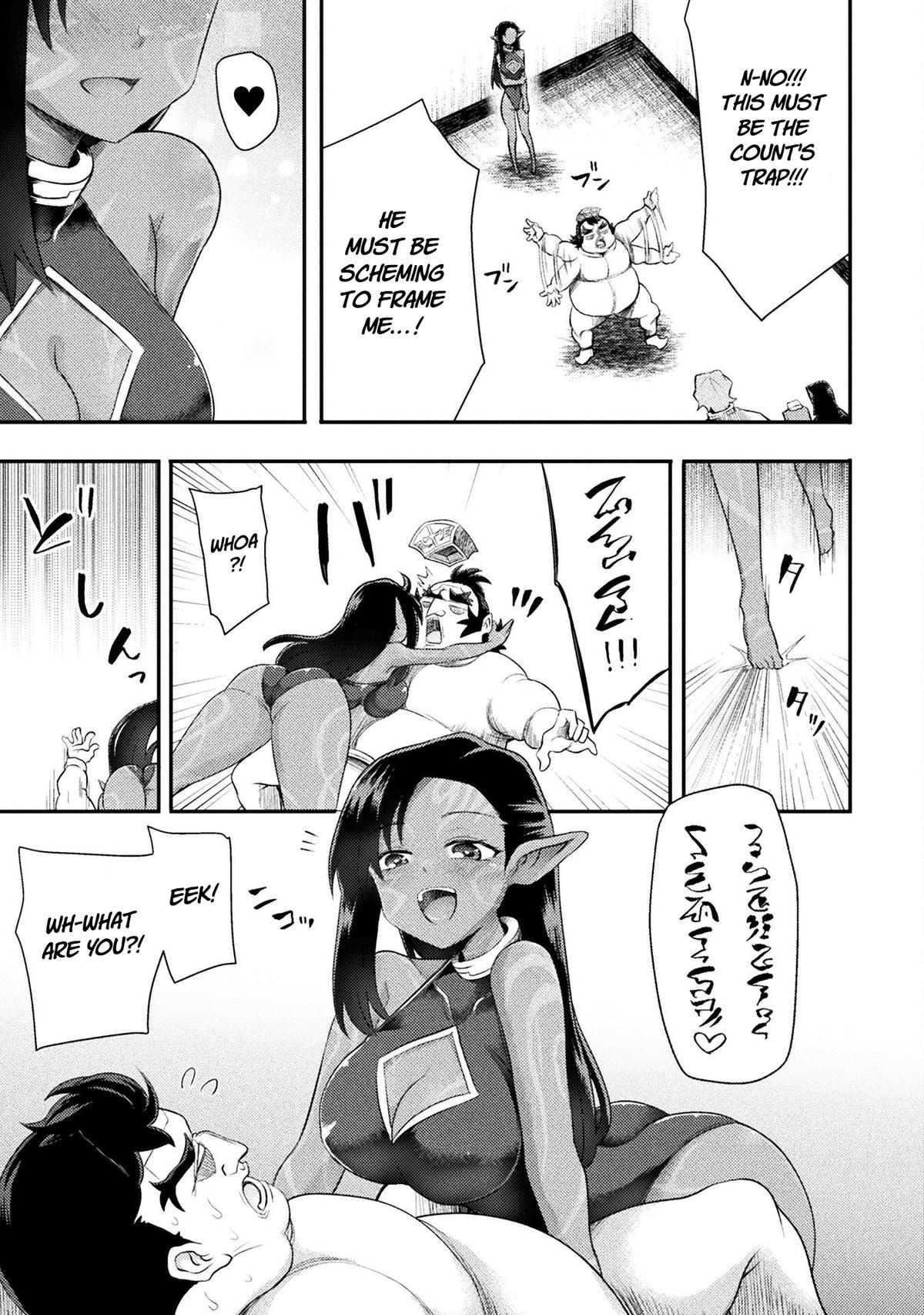 The Other World's Wizard Does Not Chant Strategy 53 9