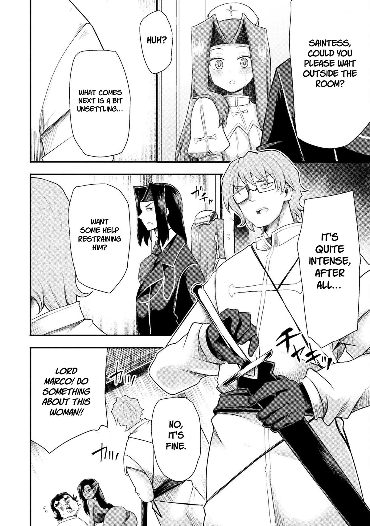 The Other World's Wizard Does Not Chant Strategy 53 12